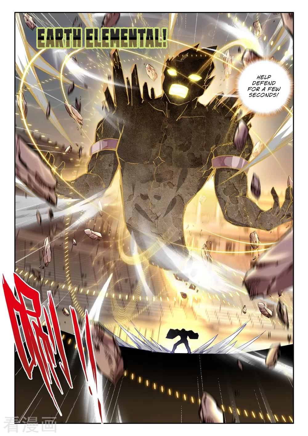 Shen Yin Wang Zuo Chapter 163 page 17 - Chapter 163: The Countdown Before the Plan Begins
