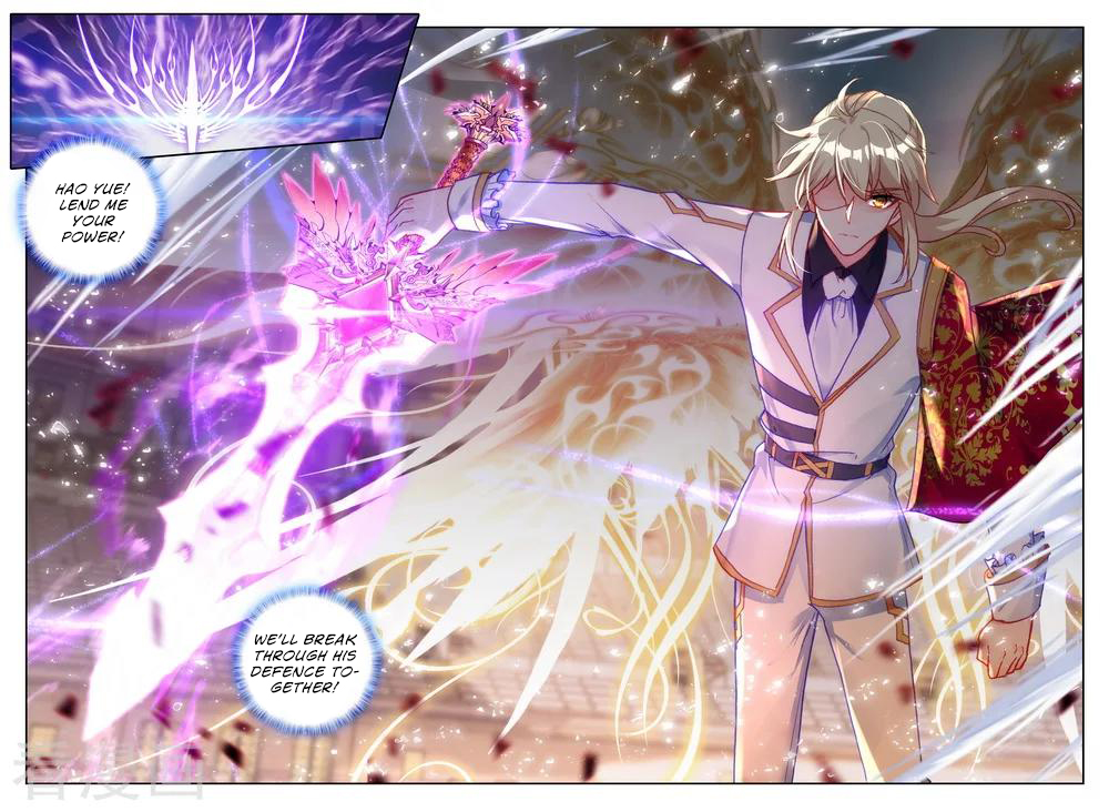 Shen Yin Wang Zuo Chapter 163 page 19 - Chapter 163: The Countdown Before the Plan Begins
