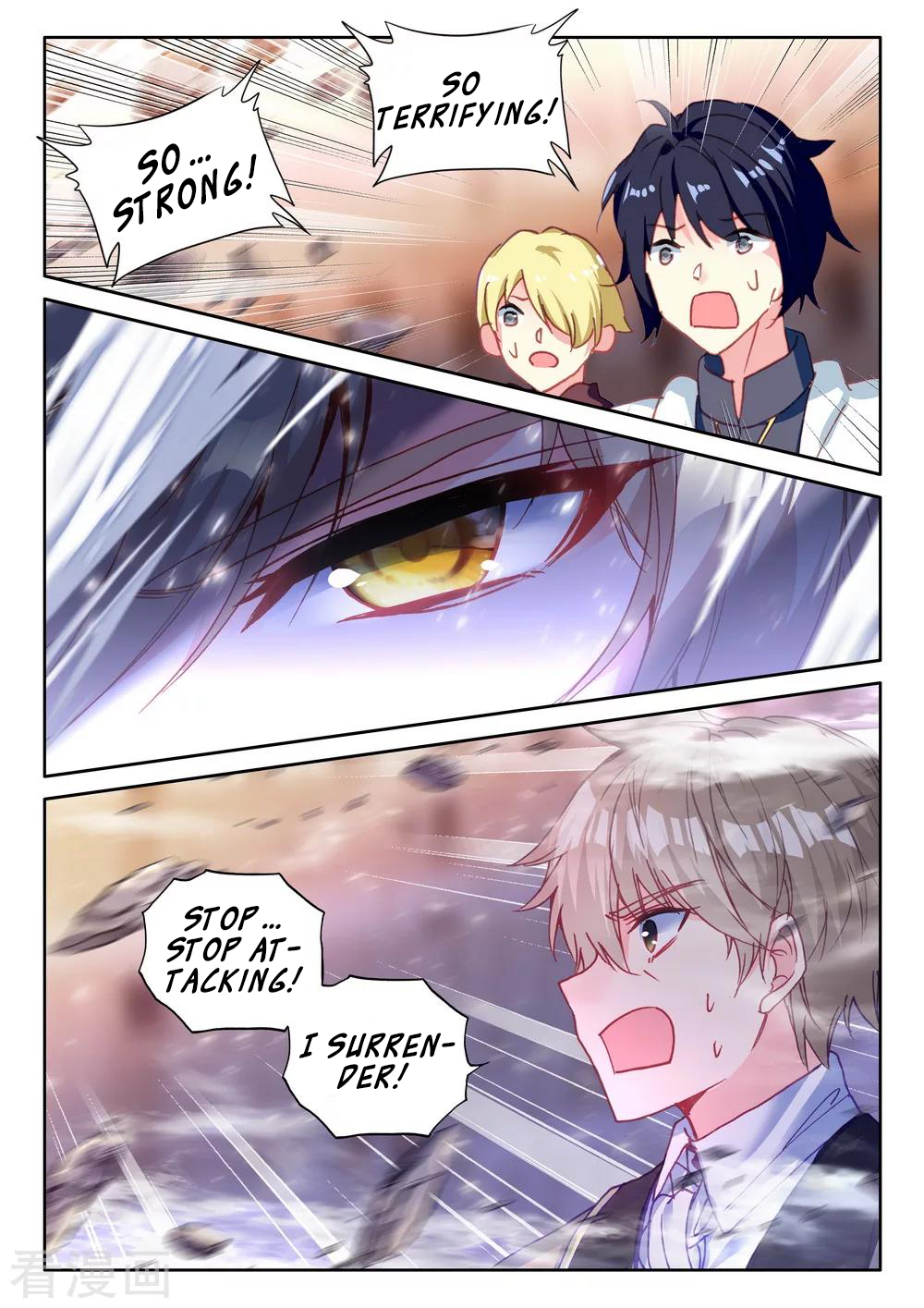 Shen Yin Wang Zuo Chapter 163 page 21 - Chapter 163: The Countdown Before the Plan Begins