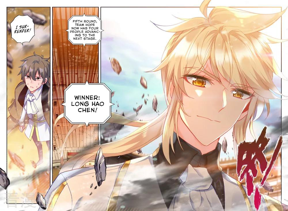 Shen Yin Wang Zuo Chapter 163 page 22 - Chapter 163: The Countdown Before the Plan Begins