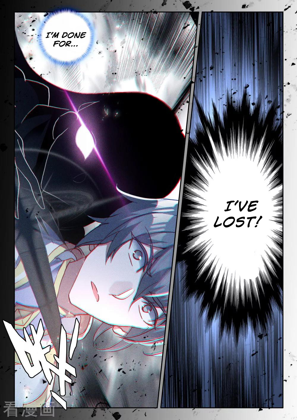 Shen Yin Wang Zuo Chapter 163 page 3 - Chapter 163: The Countdown Before the Plan Begins