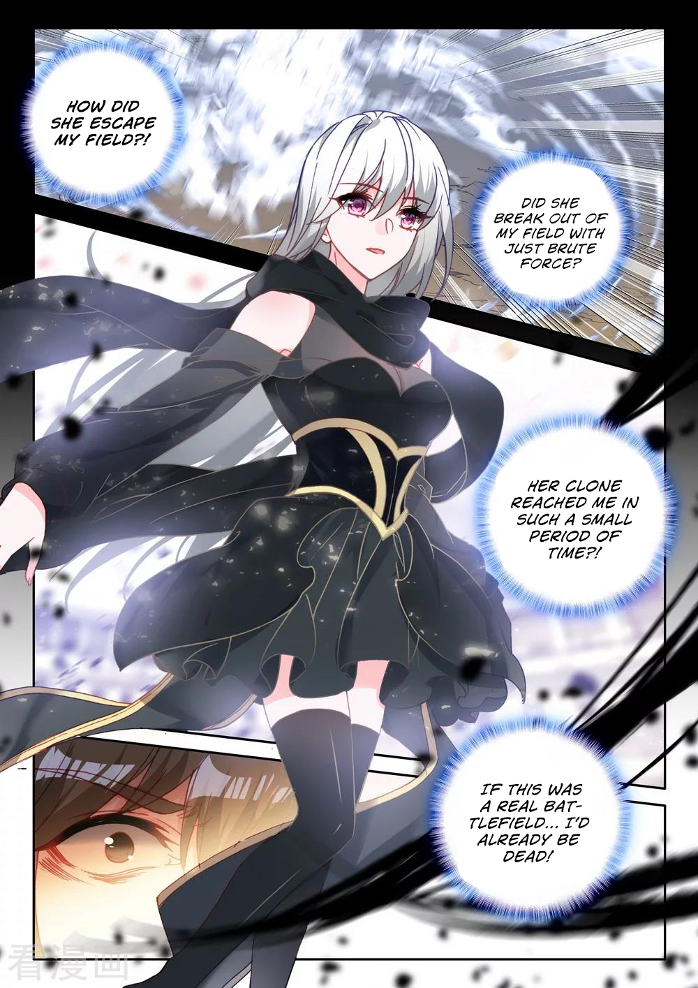 Shen Yin Wang Zuo Chapter 163 page 4 - Chapter 163: The Countdown Before the Plan Begins