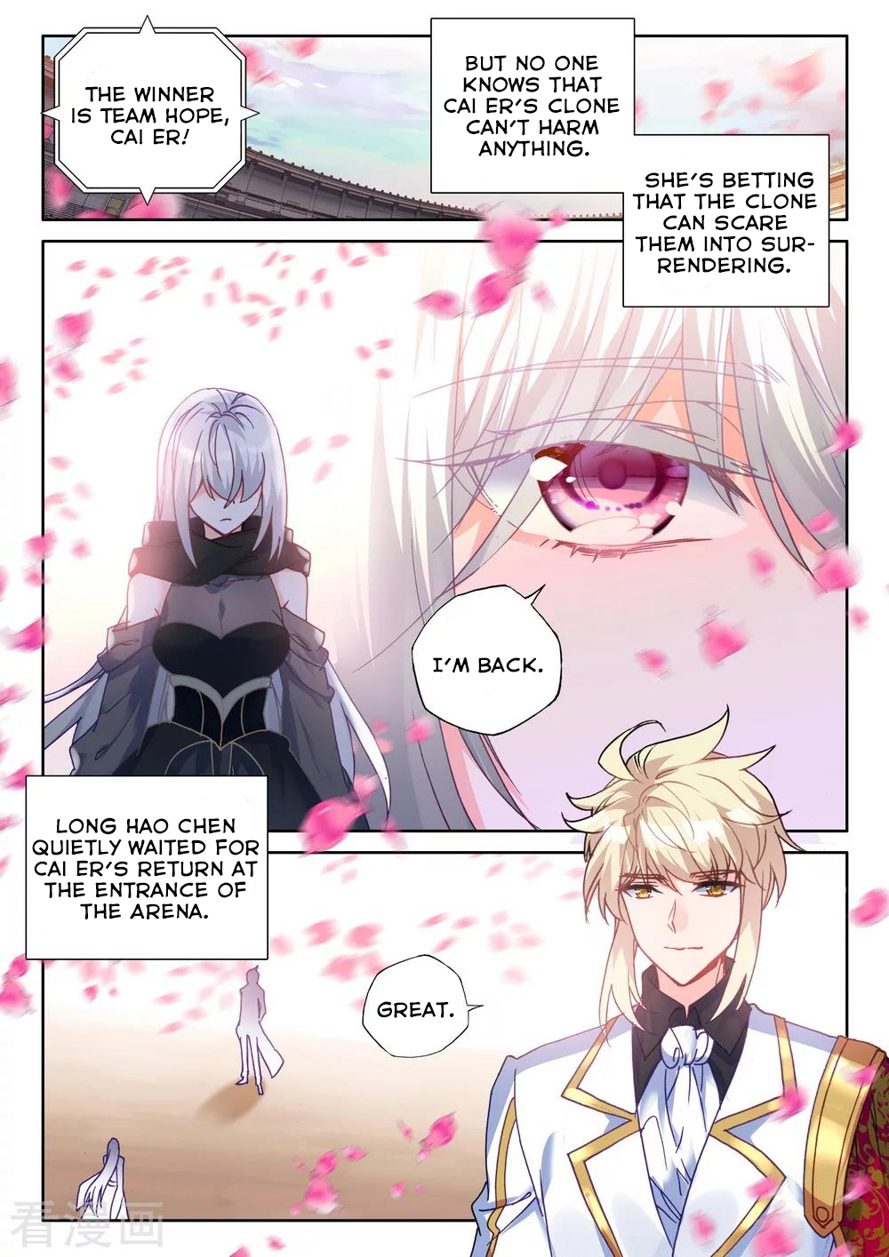 Shen Yin Wang Zuo Chapter 163 page 5 - Chapter 163: The Countdown Before the Plan Begins