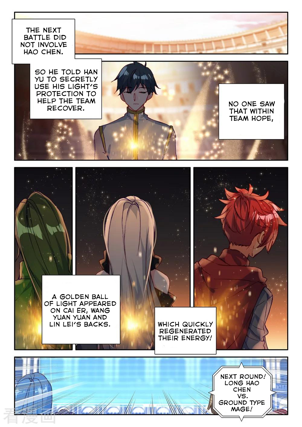 Shen Yin Wang Zuo Chapter 163 page 7 - Chapter 163: The Countdown Before the Plan Begins