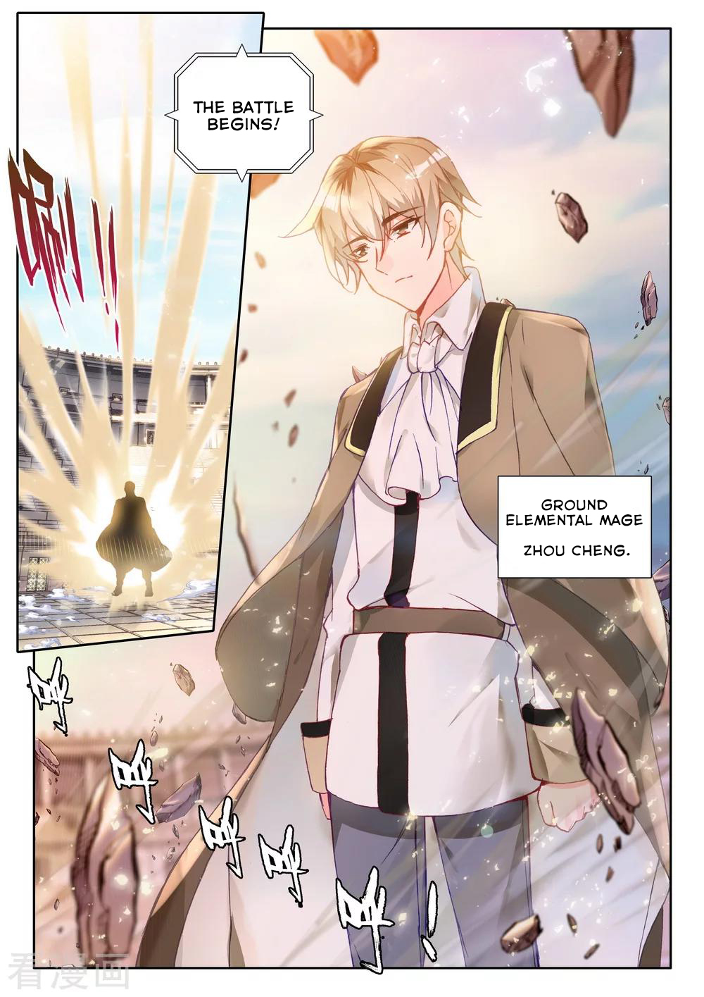 Shen Yin Wang Zuo Chapter 163 page 9 - Chapter 163: The Countdown Before the Plan Begins