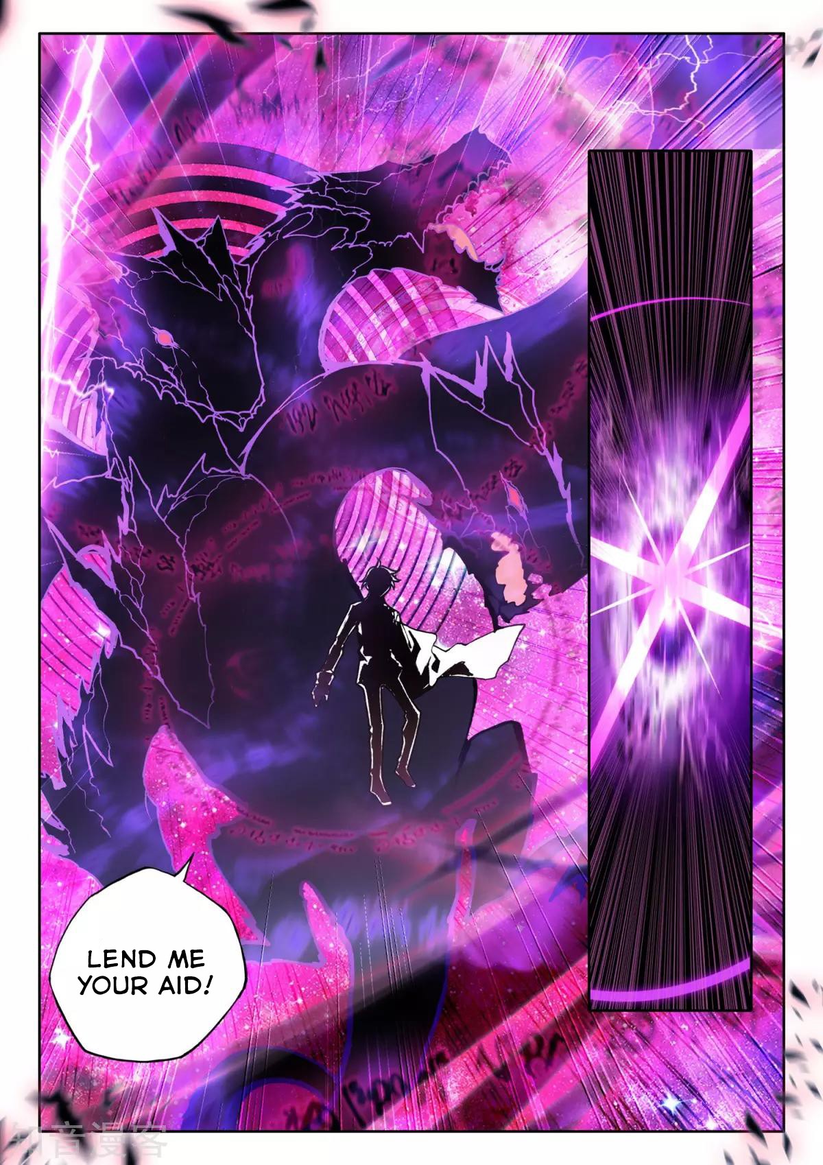 Shen Yin Wang Zuo Chapter 164 page 10 - Chapter 164: Purple Gold Hao Yue Sword