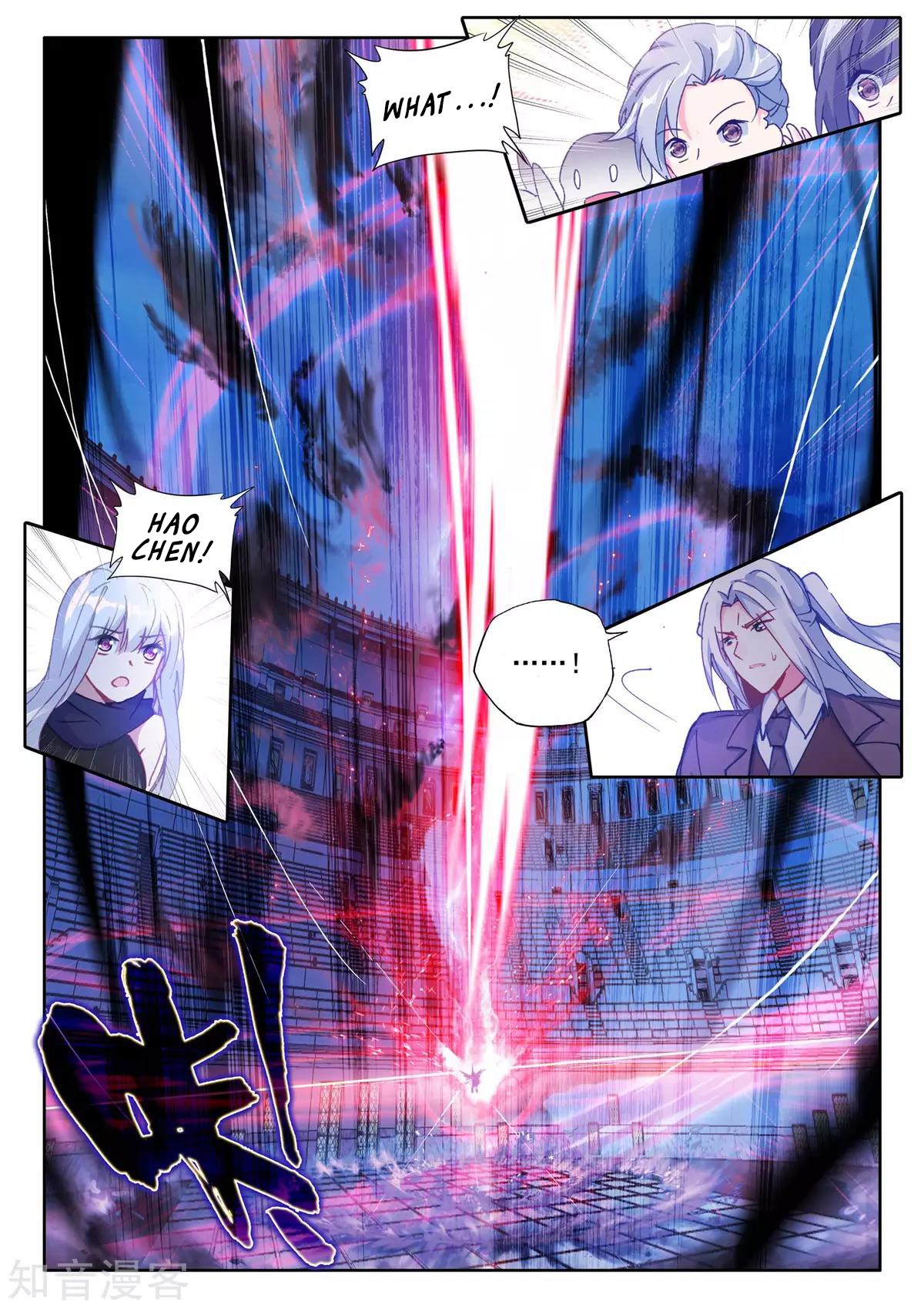Shen Yin Wang Zuo Chapter 164 page 14 - Chapter 164: Purple Gold Hao Yue Sword