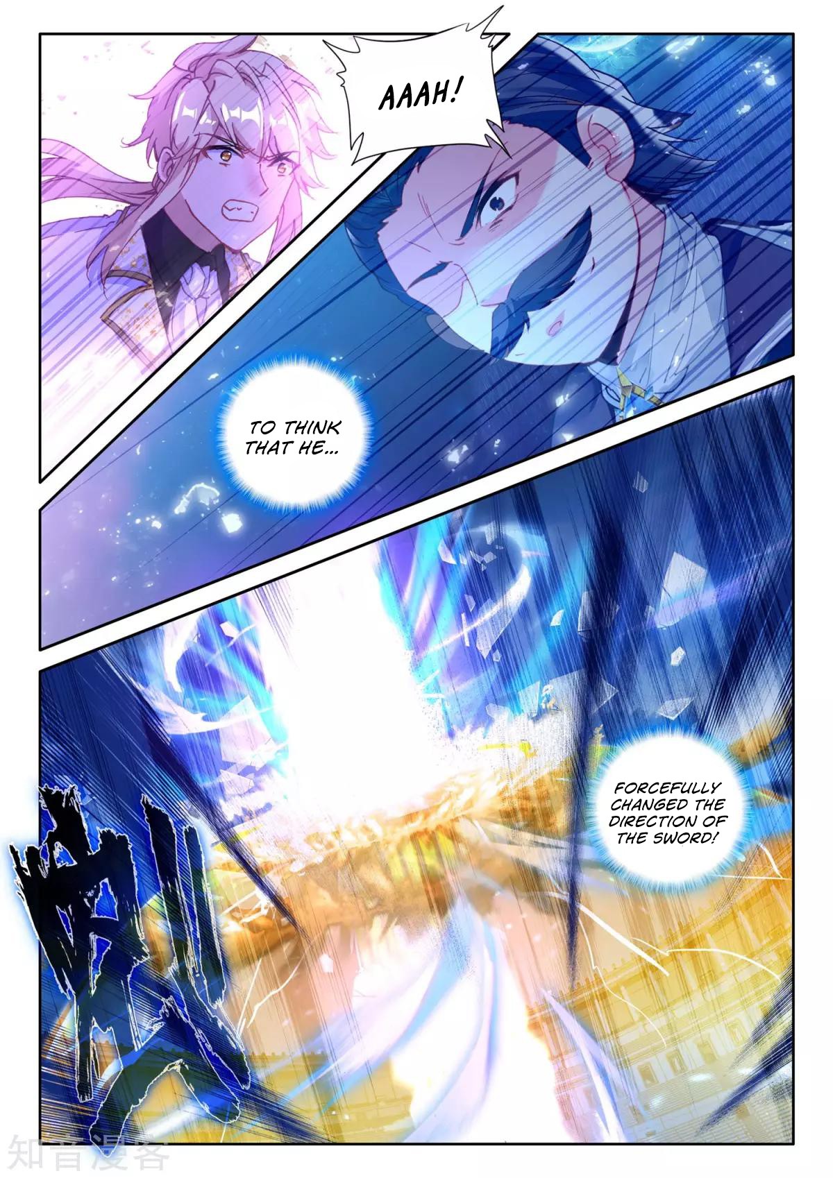 Shen Yin Wang Zuo Chapter 164 page 15 - Chapter 164: Purple Gold Hao Yue Sword