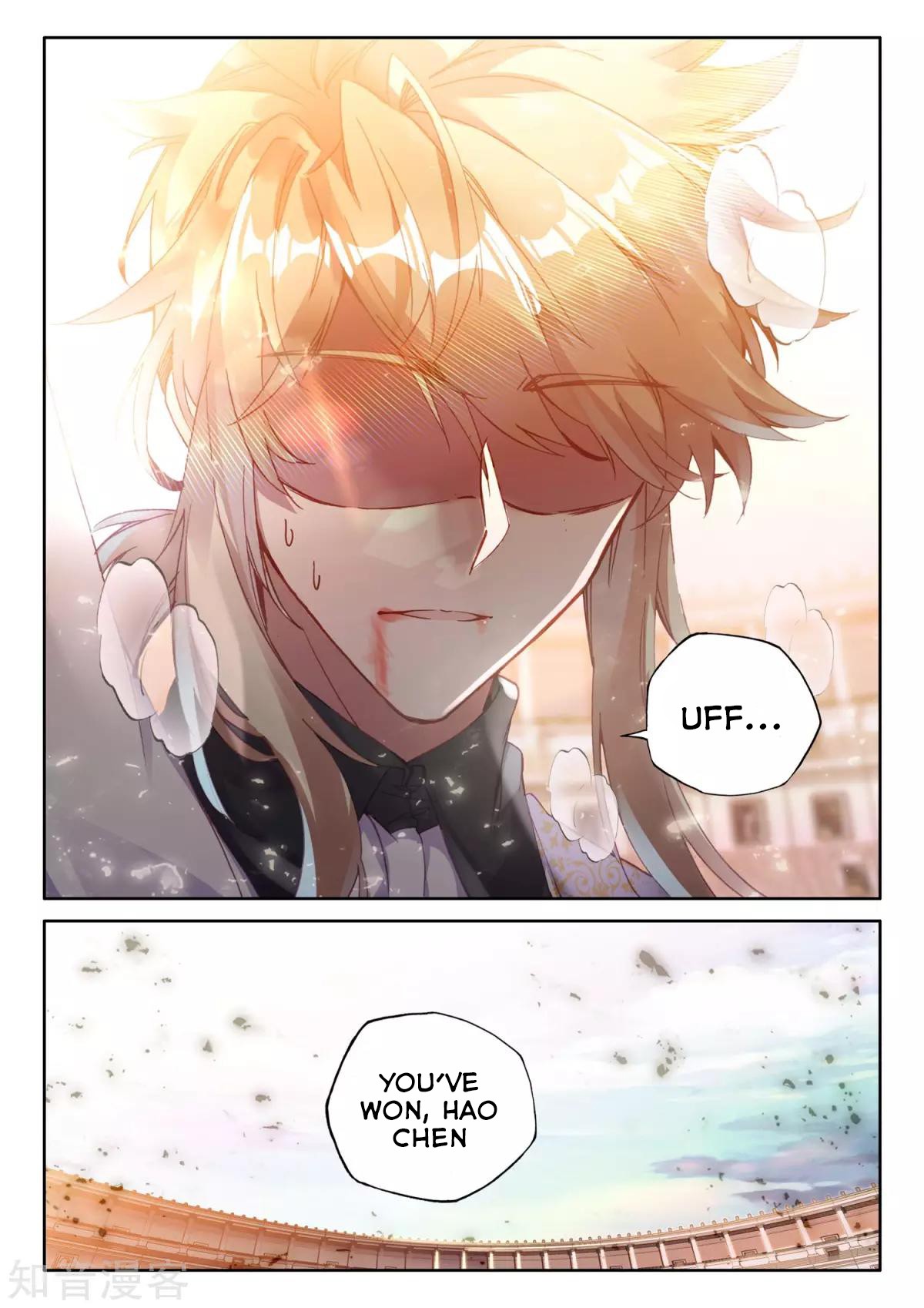Shen Yin Wang Zuo Chapter 164 page 18 - Chapter 164: Purple Gold Hao Yue Sword