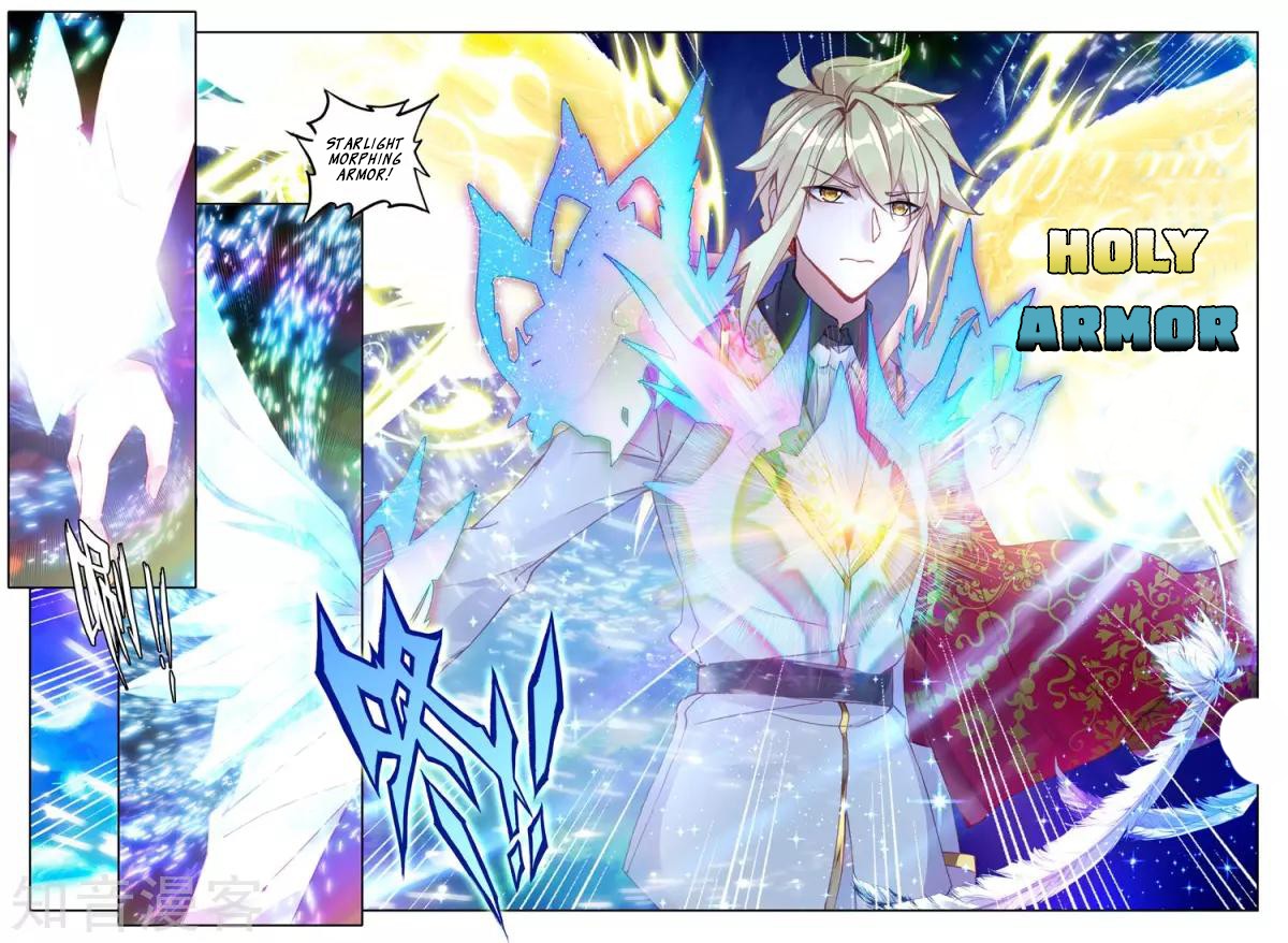 Shen Yin Wang Zuo Chapter 164 page 7 - Chapter 164: Purple Gold Hao Yue Sword