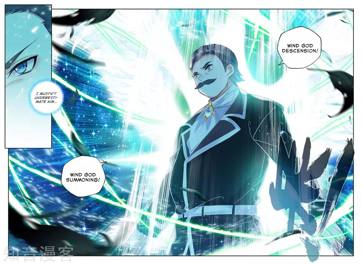 Shen Yin Wang Zuo Chapter 164 page 8 - Chapter 164: Purple Gold Hao Yue Sword