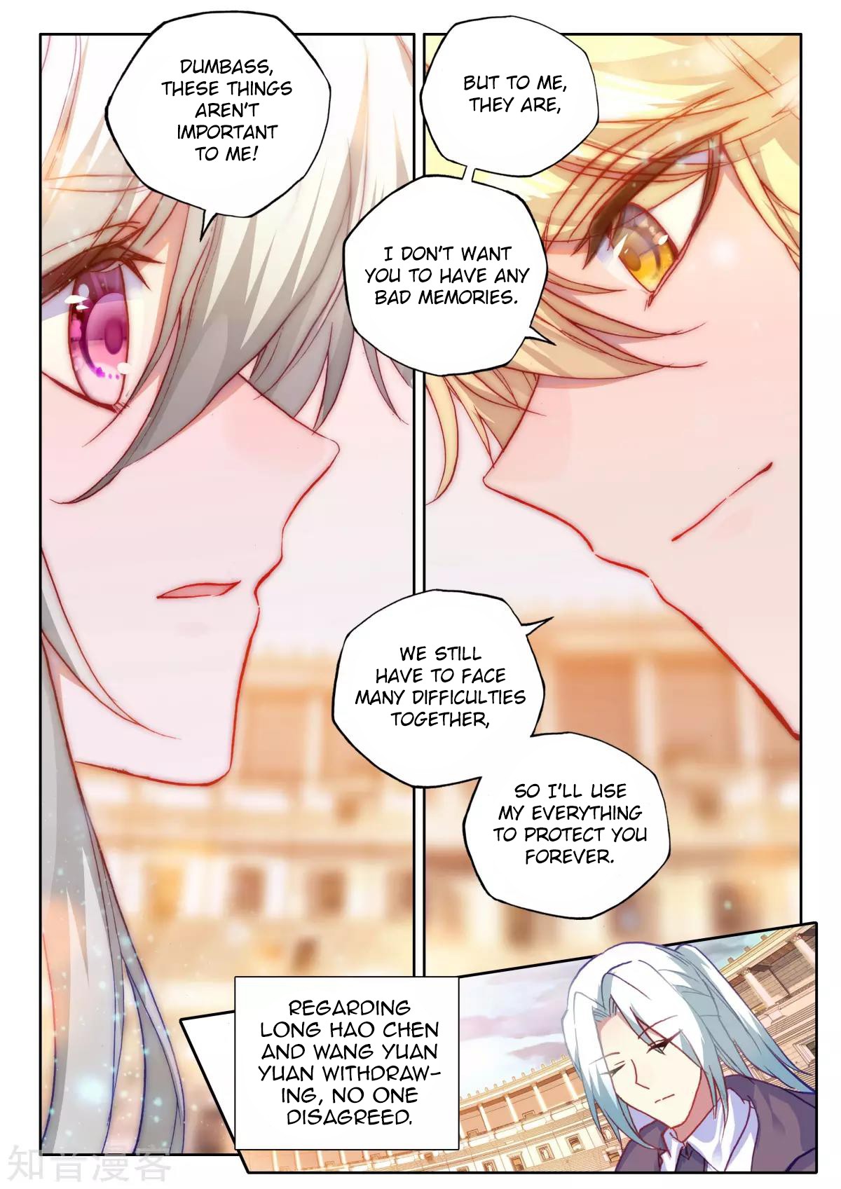 Shen Yin Wang Zuo Chapter 165 page 11 - Chapter 165: Number One Total Score