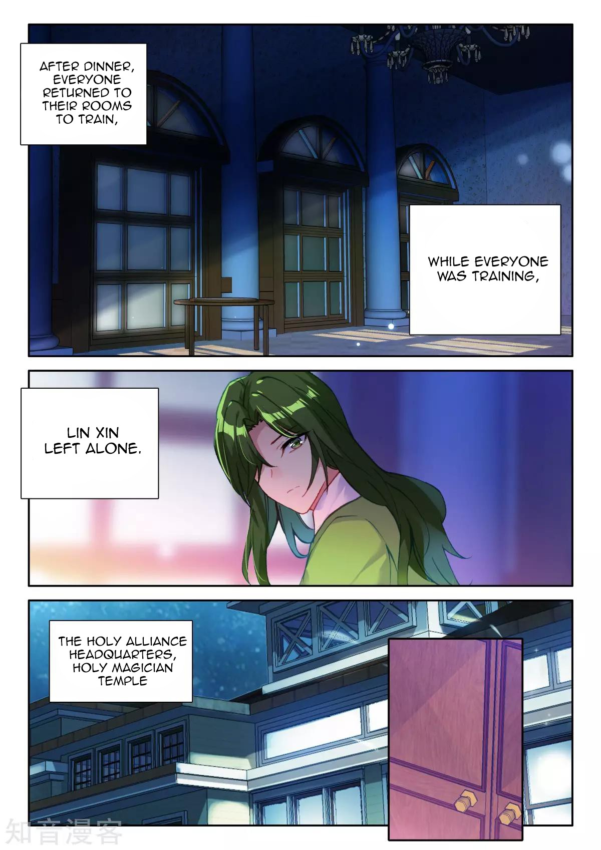 Shen Yin Wang Zuo Chapter 165 page 16 - Chapter 165: Number One Total Score