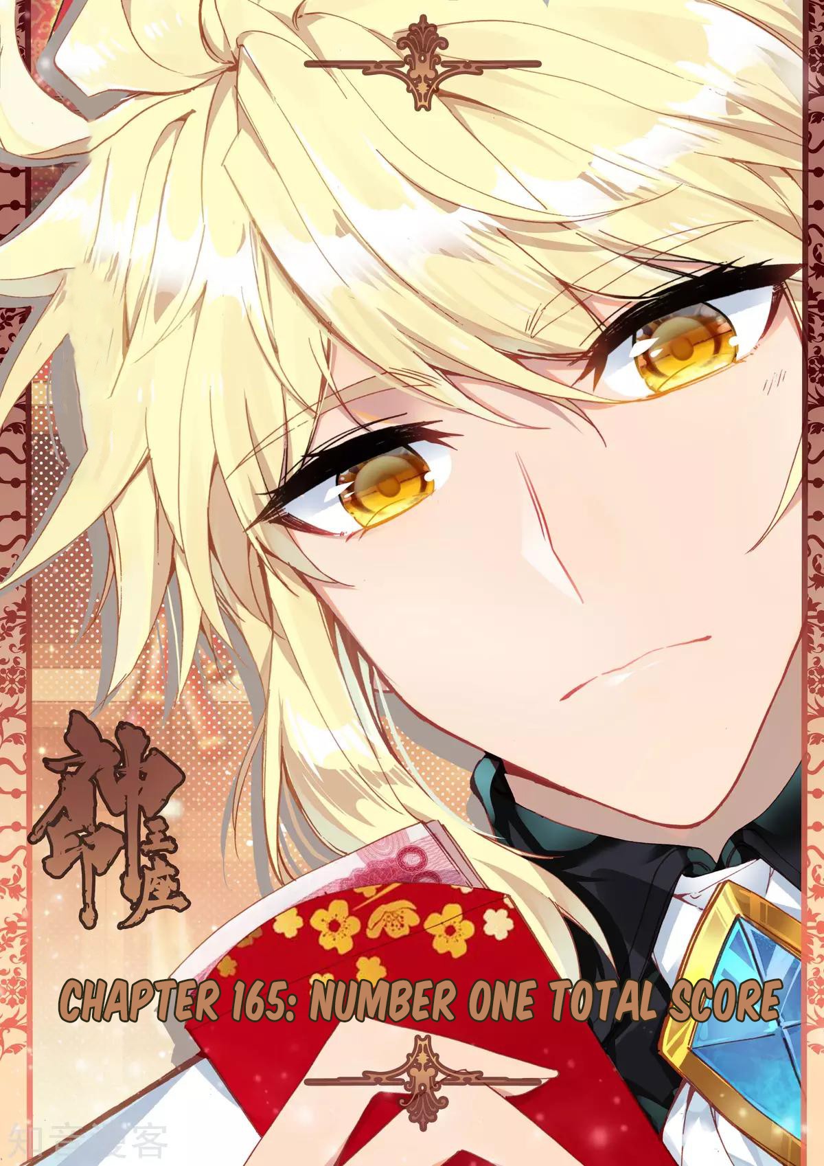 Shen Yin Wang Zuo Chapter 165 page 2 - Chapter 165: Number One Total Score