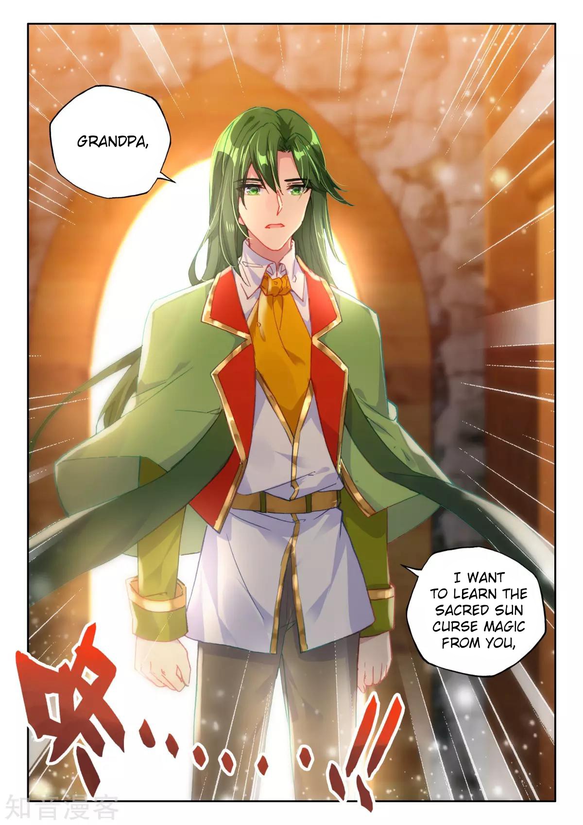 Shen Yin Wang Zuo Chapter 165 page 20 - Chapter 165: Number One Total Score