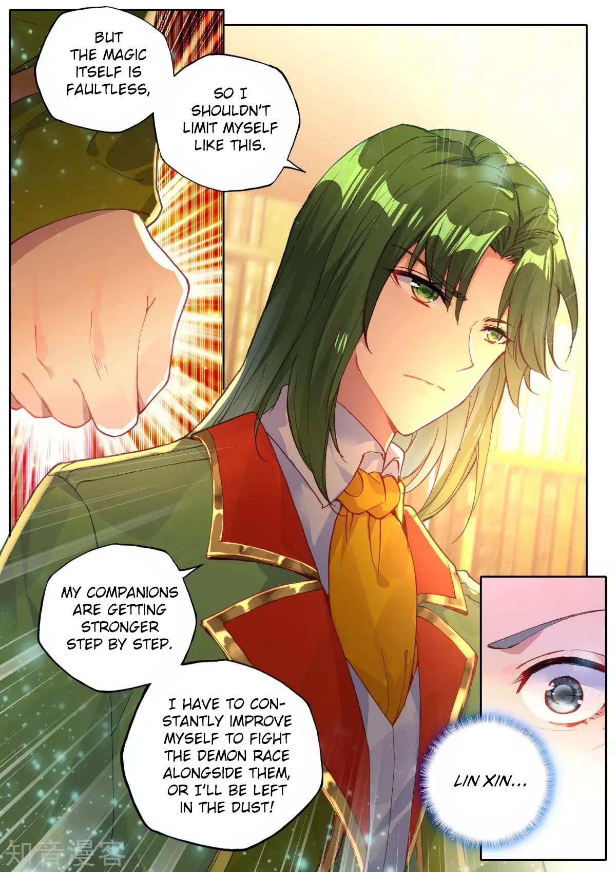 Shen Yin Wang Zuo Chapter 165 page 22 - Chapter 165: Number One Total Score