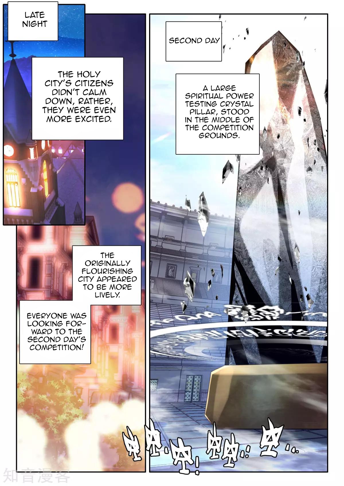 Shen Yin Wang Zuo Chapter 165 page 24 - Chapter 165: Number One Total Score