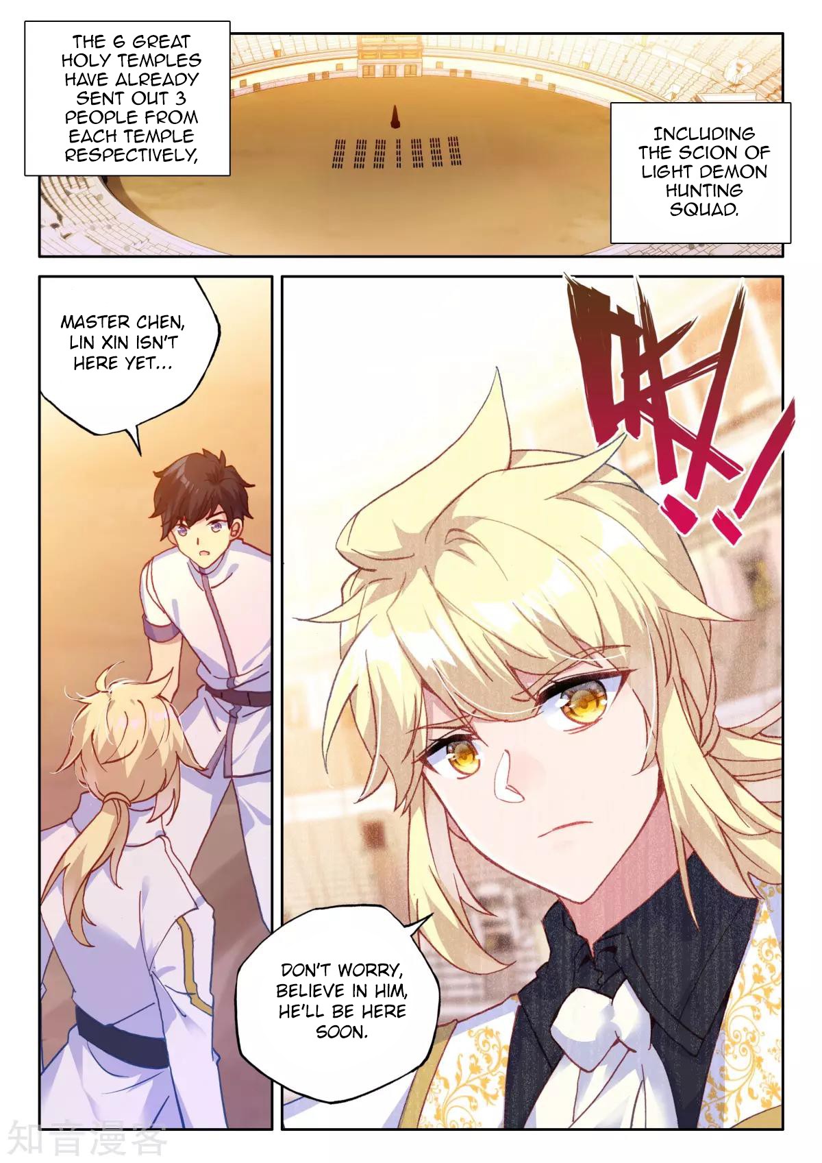 Shen Yin Wang Zuo Chapter 165 page 25 - Chapter 165: Number One Total Score