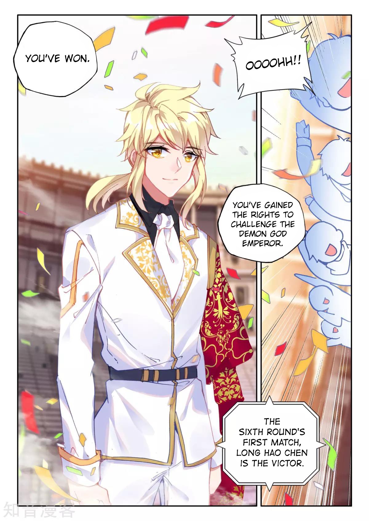 Shen Yin Wang Zuo Chapter 165 page 3 - Chapter 165: Number One Total Score