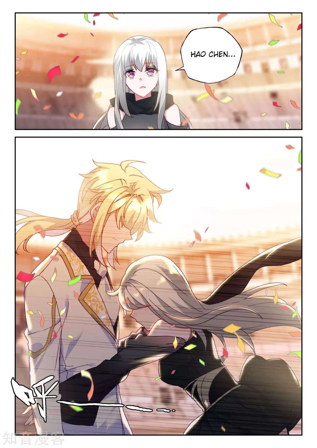 Shen Yin Wang Zuo Chapter 165 page 4 - Chapter 165: Number One Total Score
