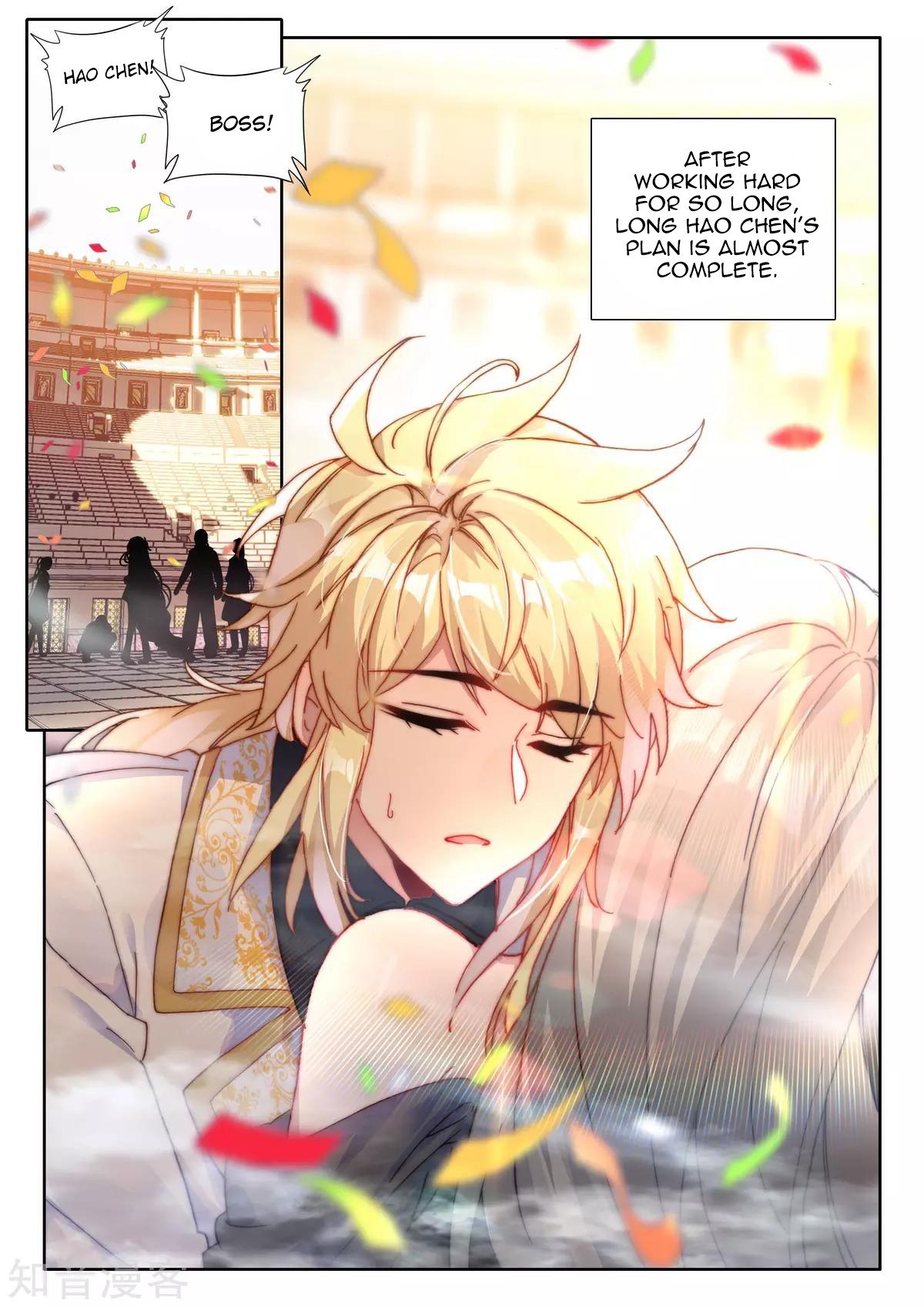 Shen Yin Wang Zuo Chapter 165 page 5 - Chapter 165: Number One Total Score