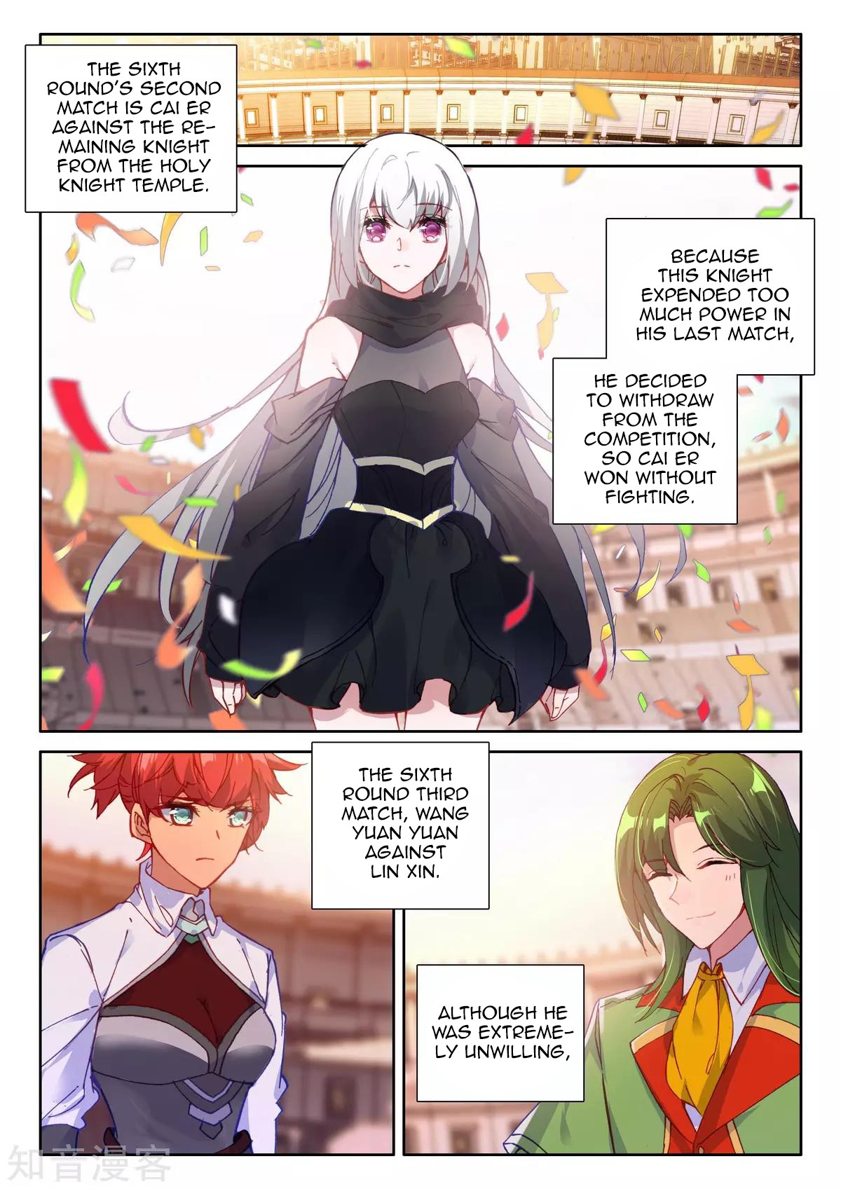 Shen Yin Wang Zuo Chapter 165 page 6 - Chapter 165: Number One Total Score