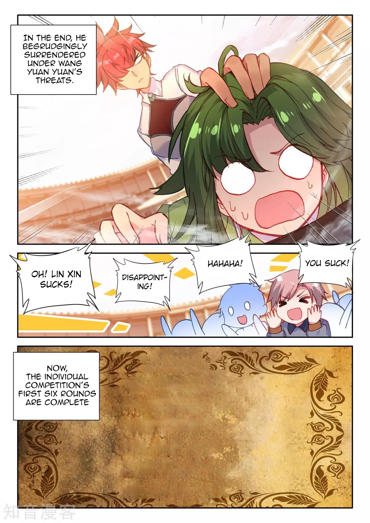 Shen Yin Wang Zuo Chapter 165 page 7 - Chapter 165: Number One Total Score