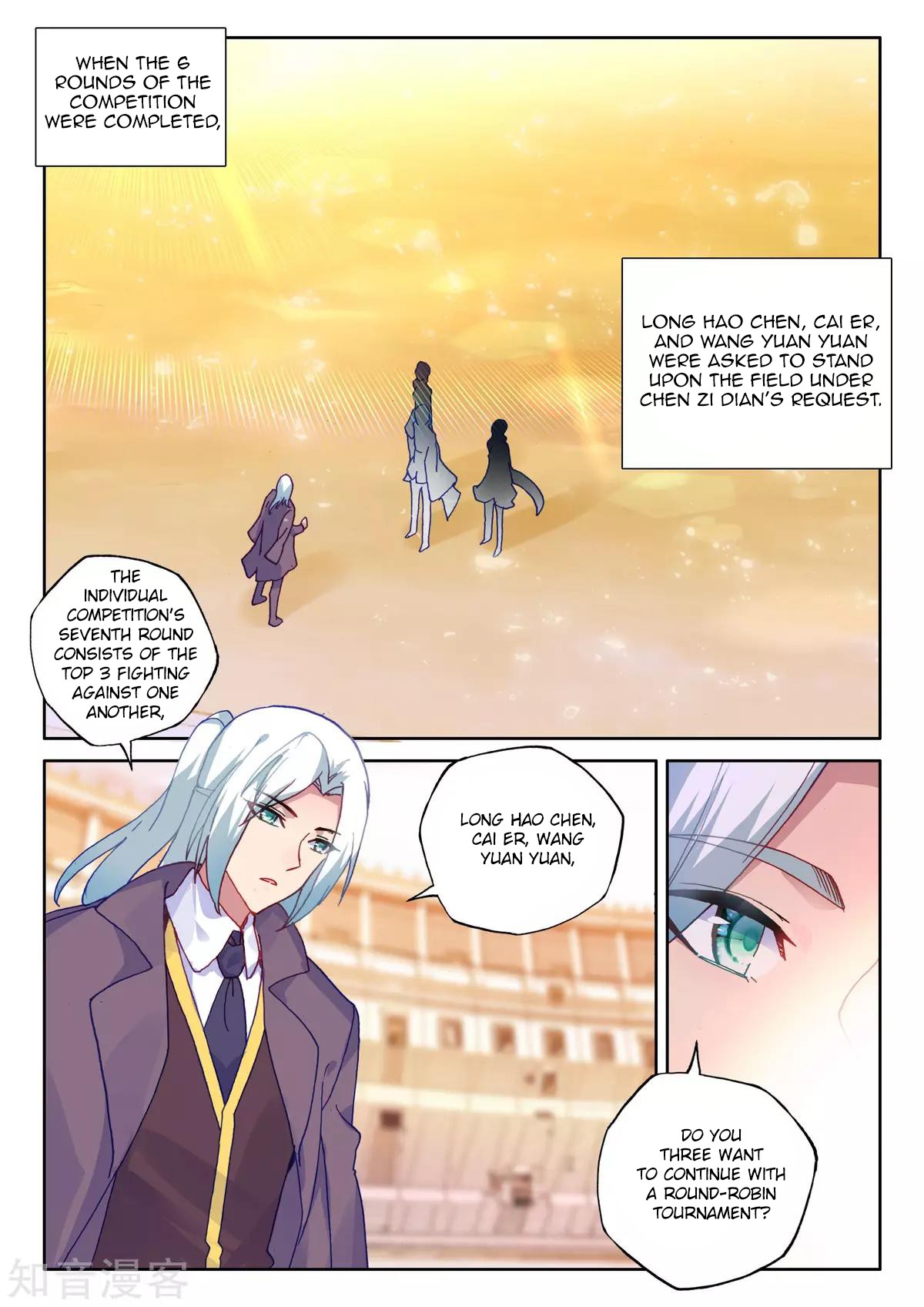 Shen Yin Wang Zuo Chapter 165 page 8 - Chapter 165: Number One Total Score