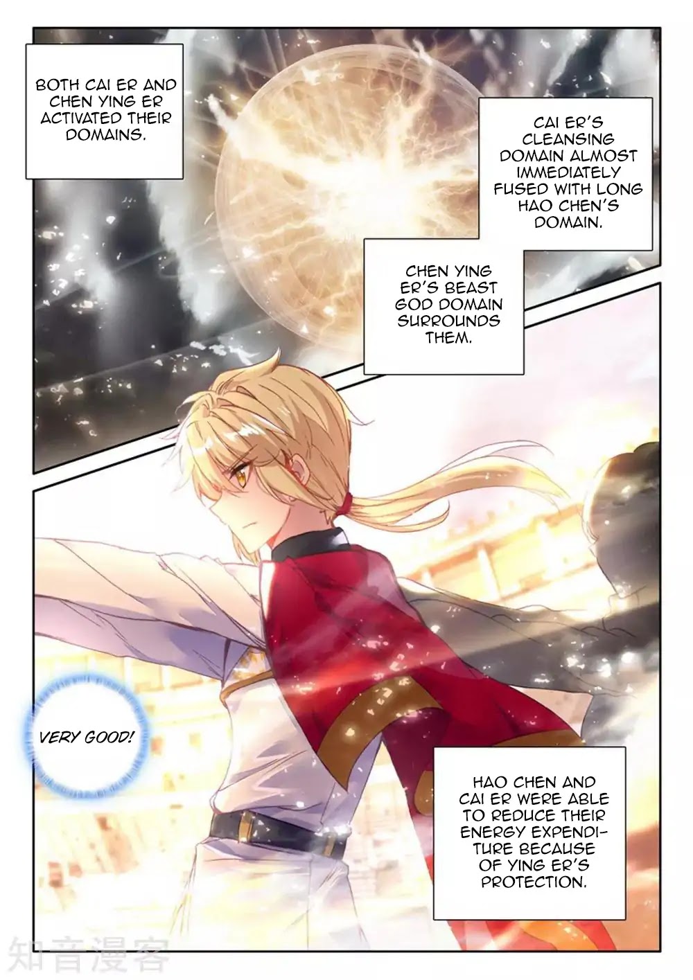Shen Yin Wang Zuo Chapter 166 page 13 - Chapter 166: Long Hao Chen's Tricks