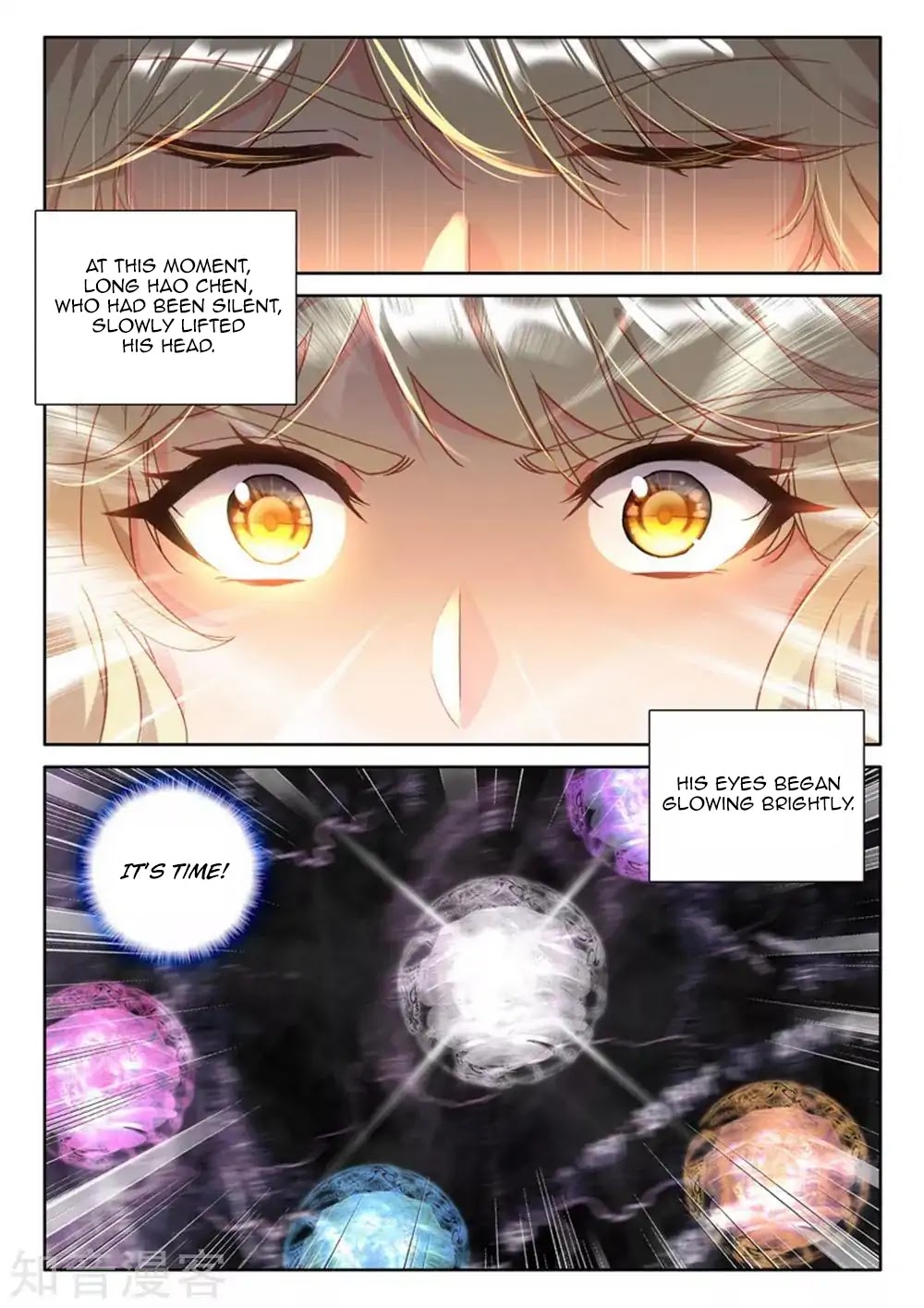 Shen Yin Wang Zuo Chapter 166 page 15 - Chapter 166: Long Hao Chen's Tricks