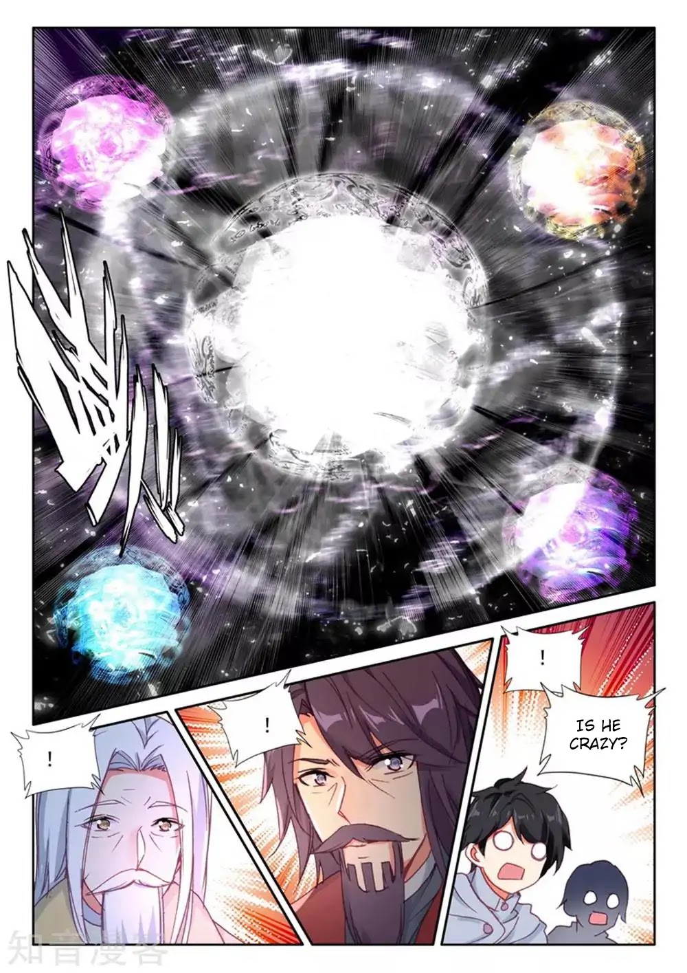 Shen Yin Wang Zuo Chapter 166 page 16 - Chapter 166: Long Hao Chen's Tricks