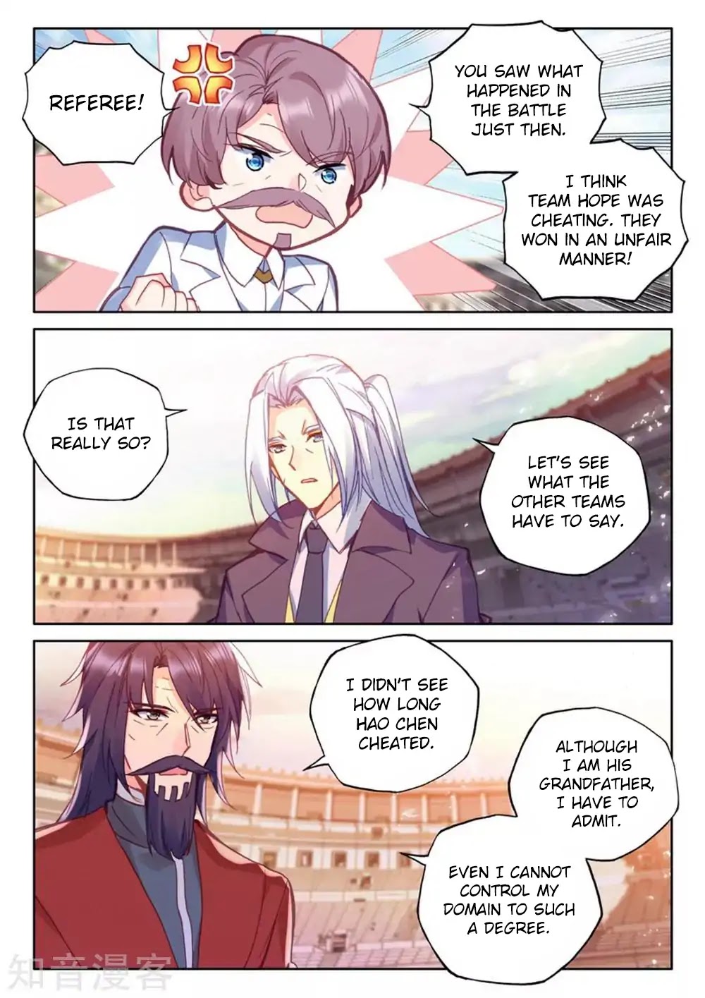 Shen Yin Wang Zuo Chapter 166 page 22 - Chapter 166: Long Hao Chen's Tricks