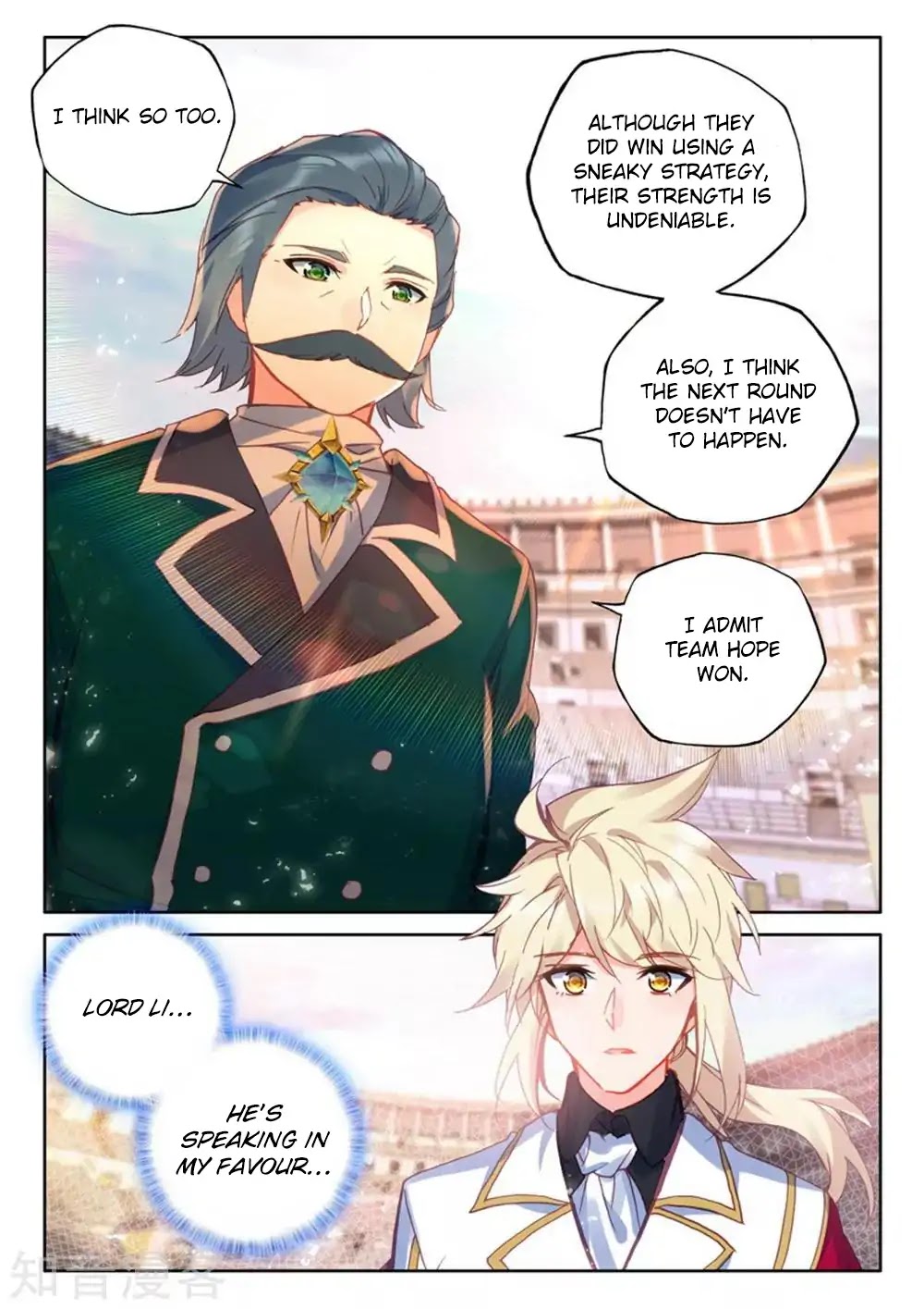 Shen Yin Wang Zuo Chapter 166 page 23 - Chapter 166: Long Hao Chen's Tricks