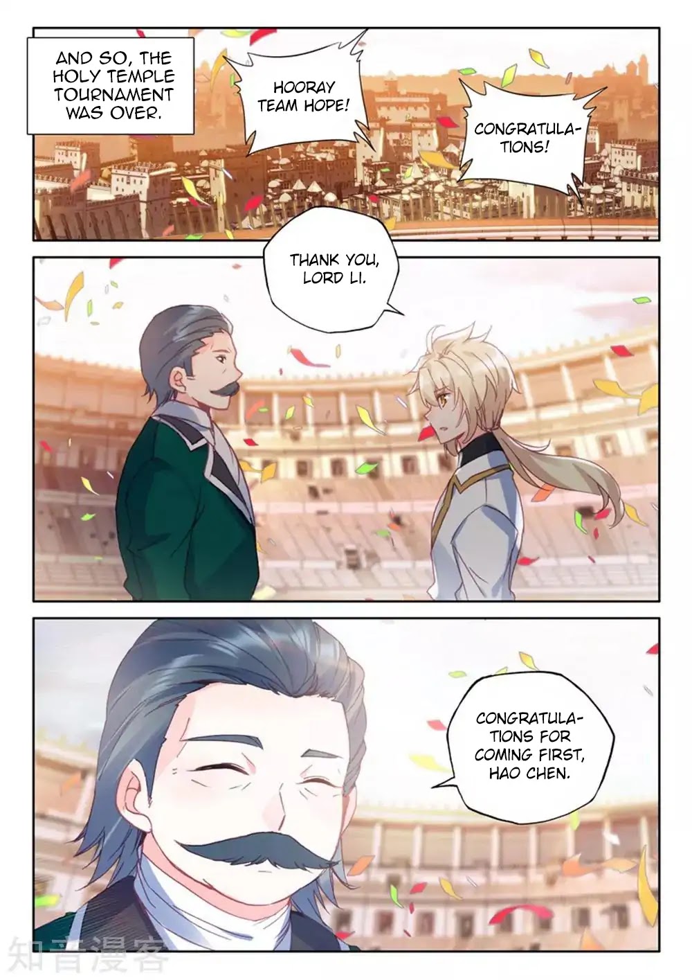 Shen Yin Wang Zuo Chapter 166 page 24 - Chapter 166: Long Hao Chen's Tricks