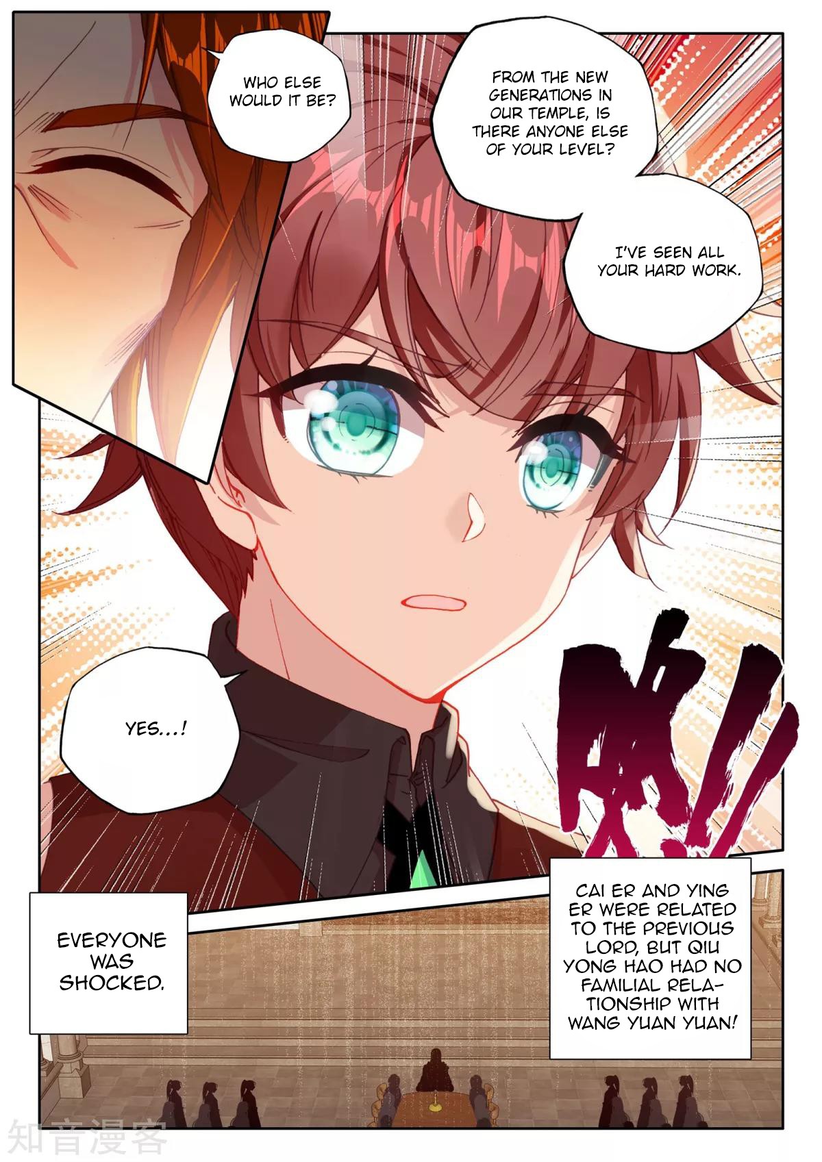 Shen Yin Wang Zuo Chapter 167 page 10 - Chapter 167