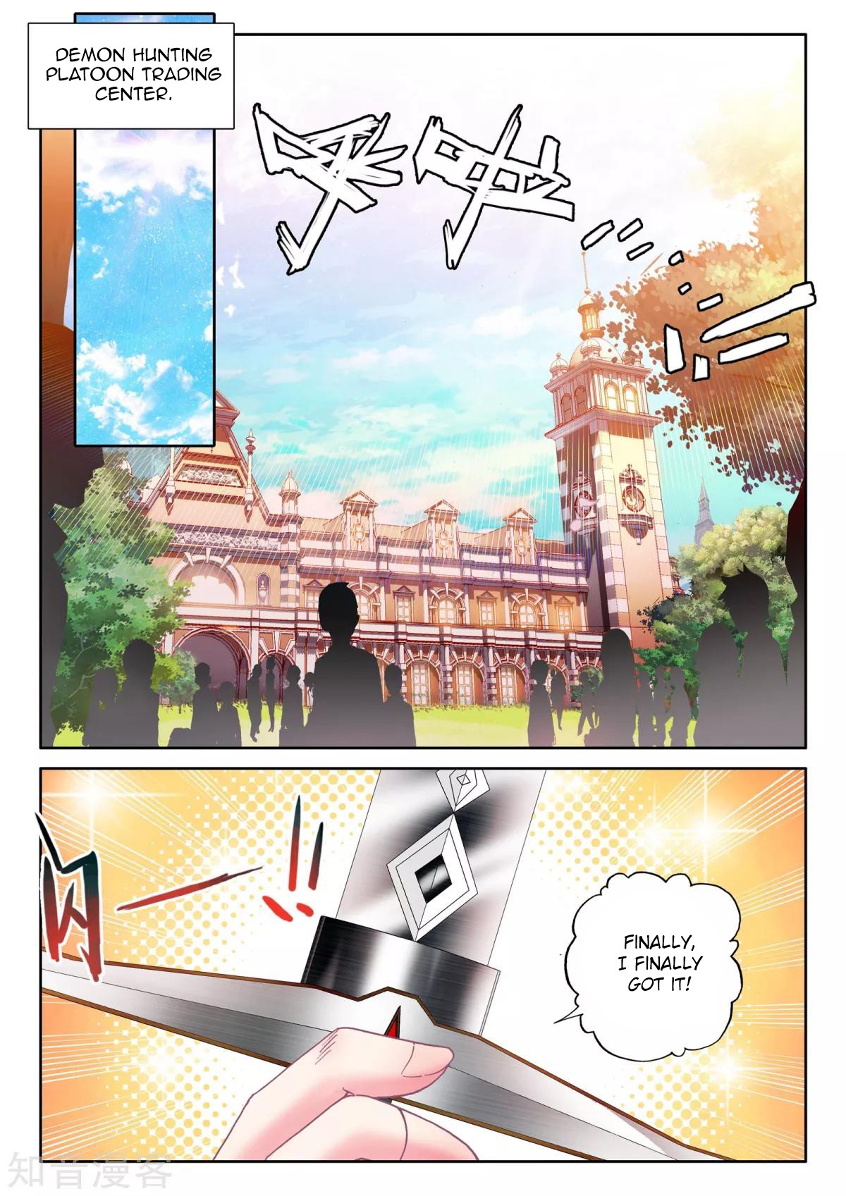 Shen Yin Wang Zuo Chapter 167 page 12 - Chapter 167