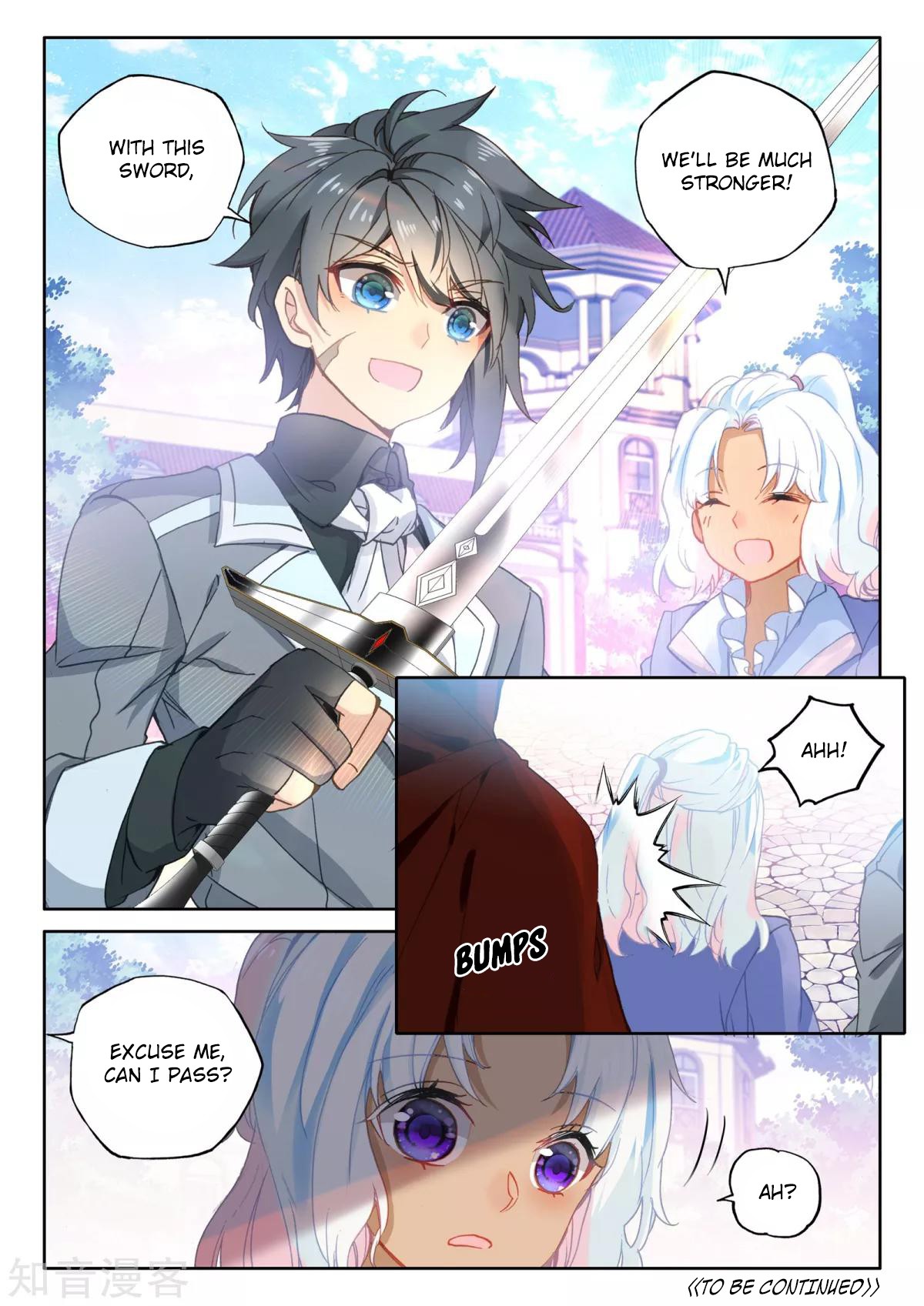 Shen Yin Wang Zuo Chapter 167 page 13 - Chapter 167