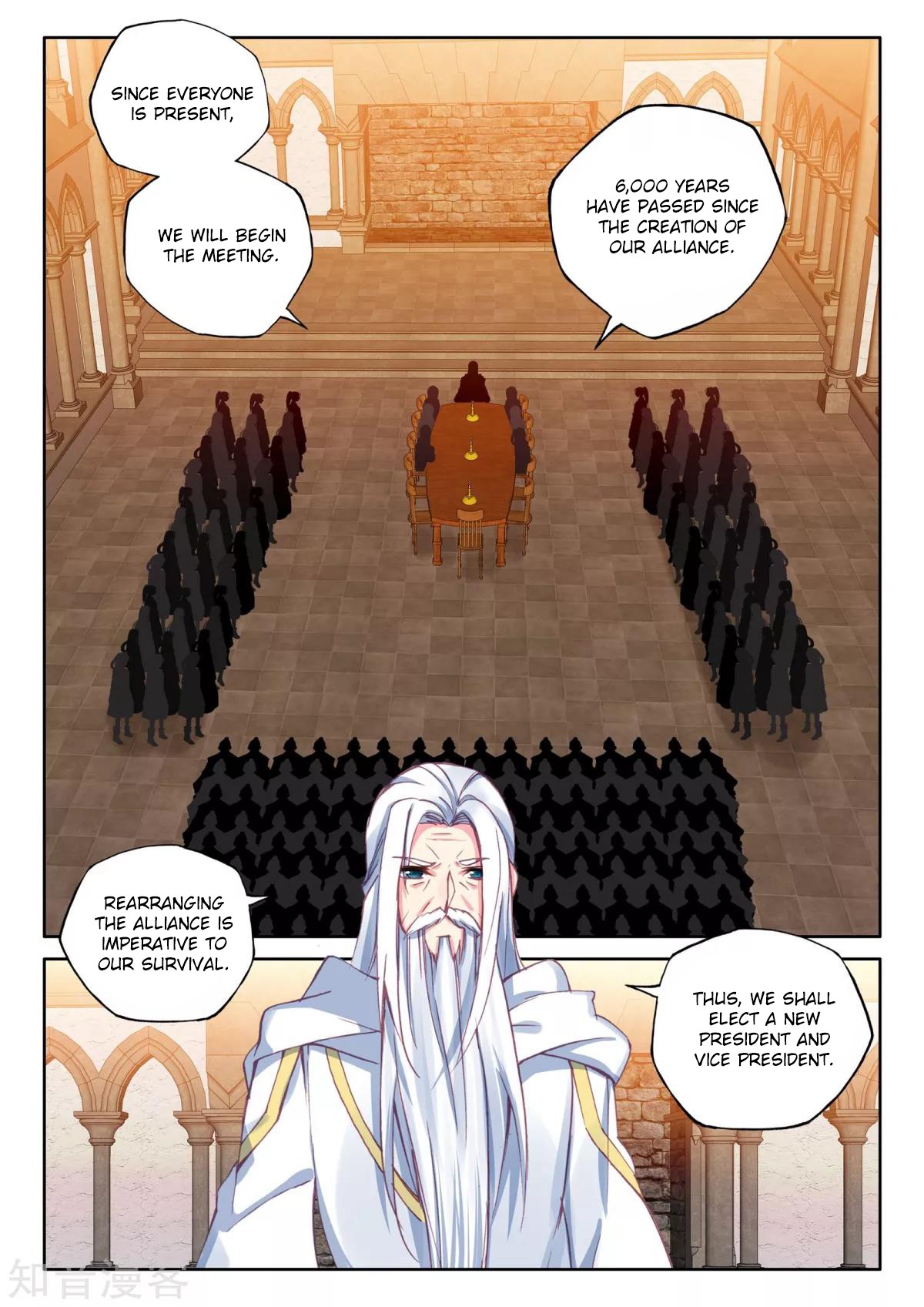 Shen Yin Wang Zuo Chapter 167 page 3 - Chapter 167
