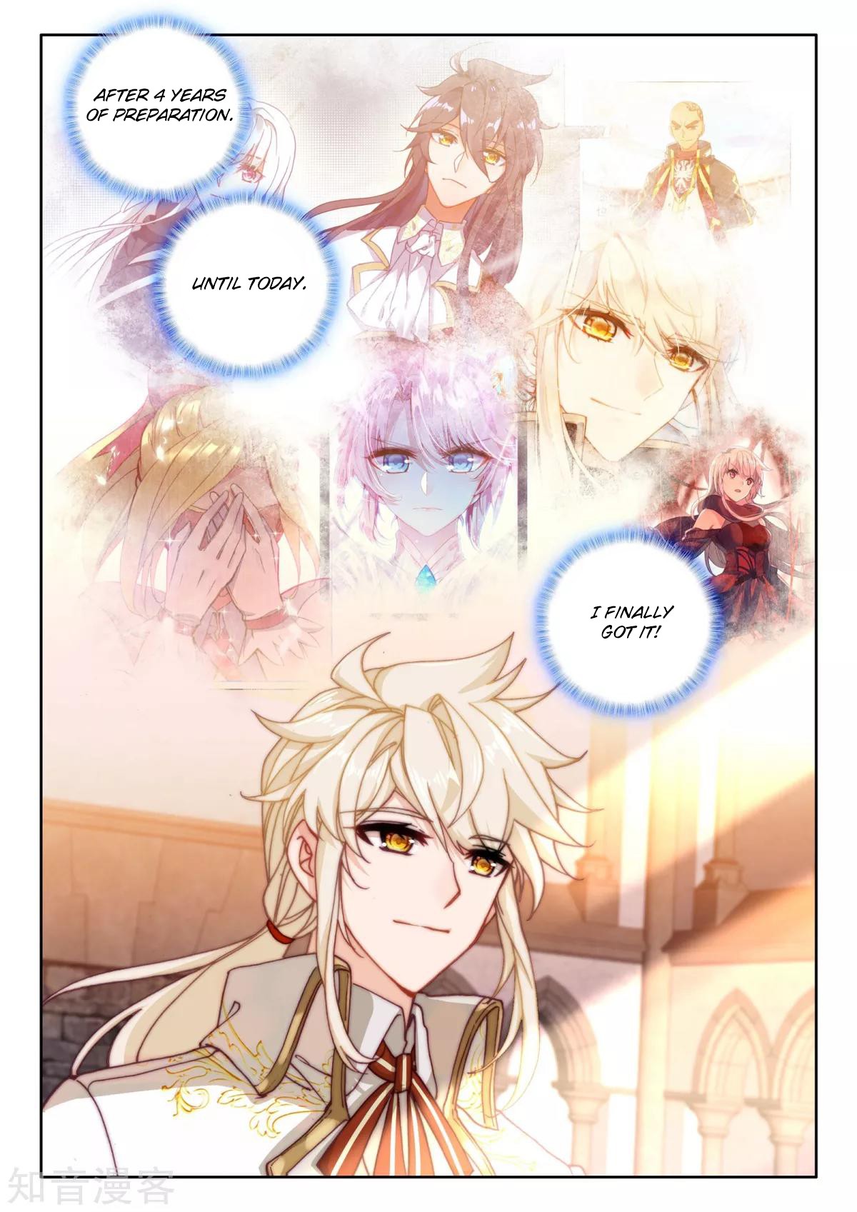 Shen Yin Wang Zuo Chapter 167 page 5 - Chapter 167