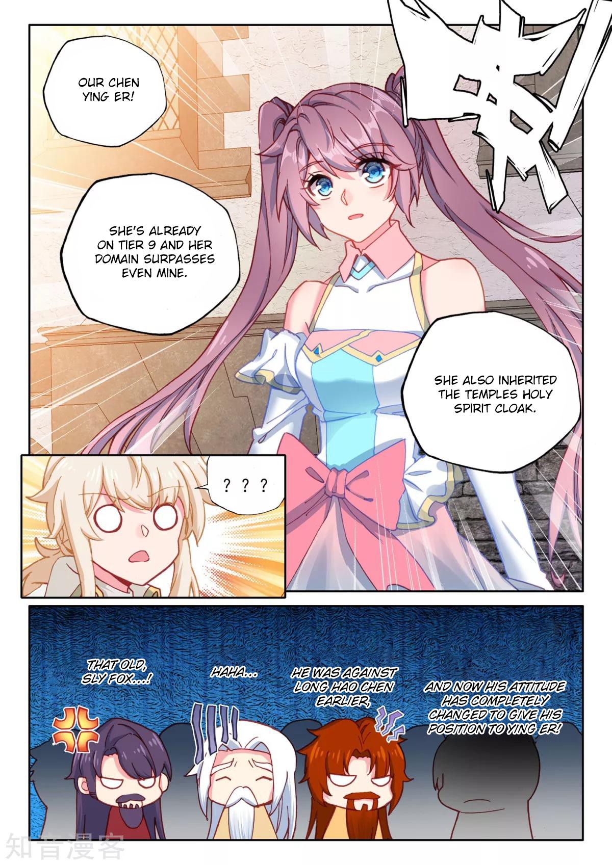 Shen Yin Wang Zuo Chapter 167 page 7 - Chapter 167