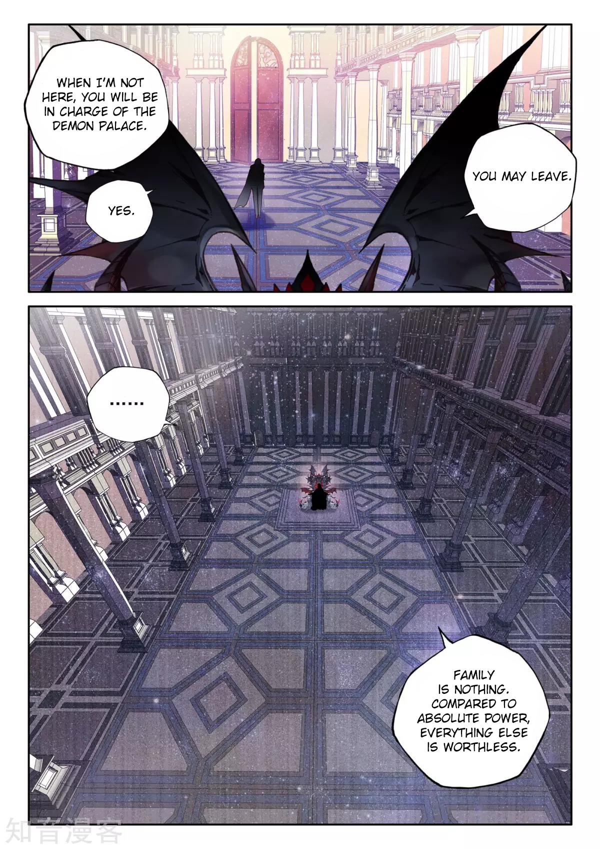Shen Yin Wang Zuo Chapter 168 page 12 - Chapter 168: The Confounded Demon God Emperor