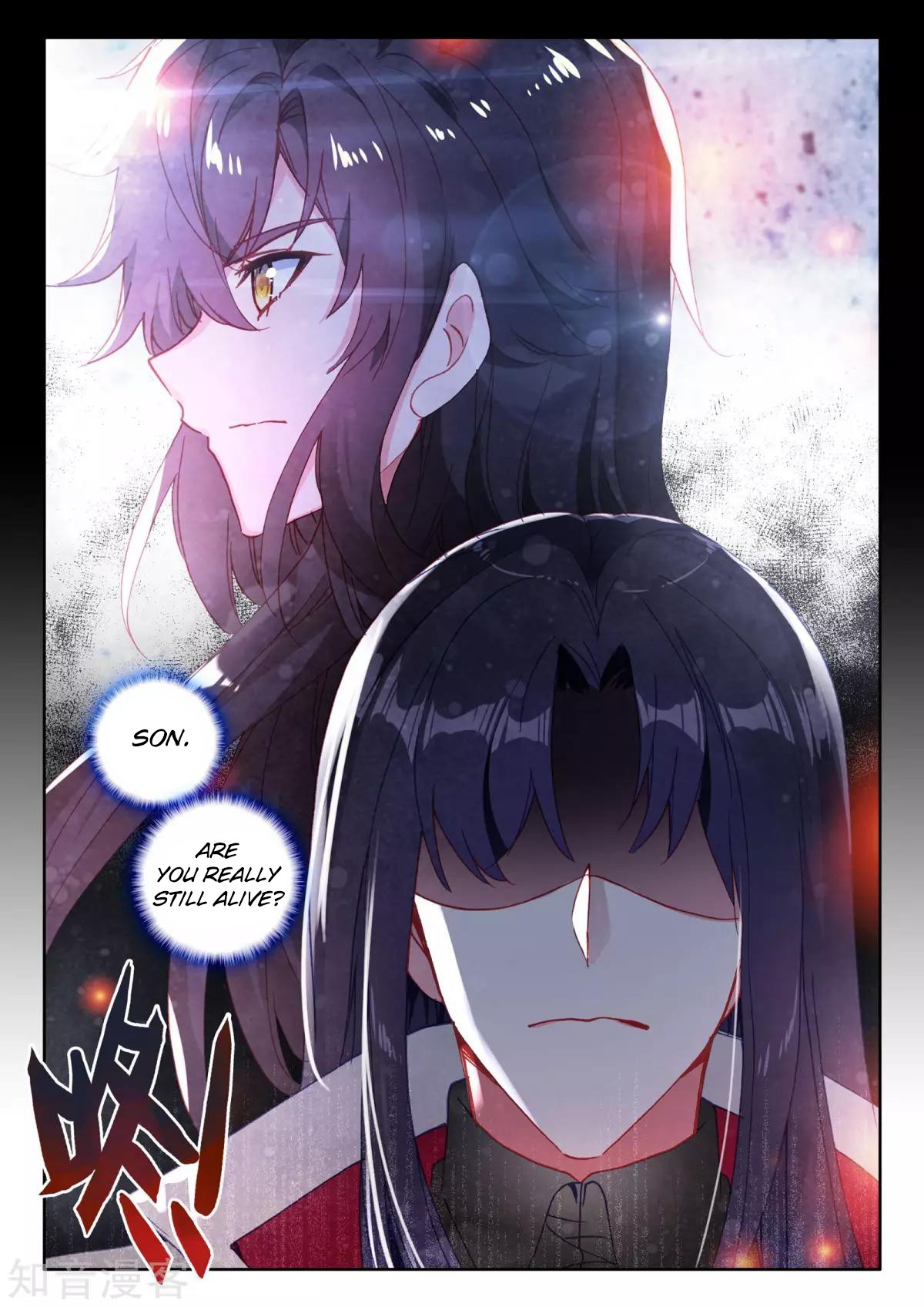 Shen Yin Wang Zuo Chapter 168 page 13 - Chapter 168: The Confounded Demon God Emperor
