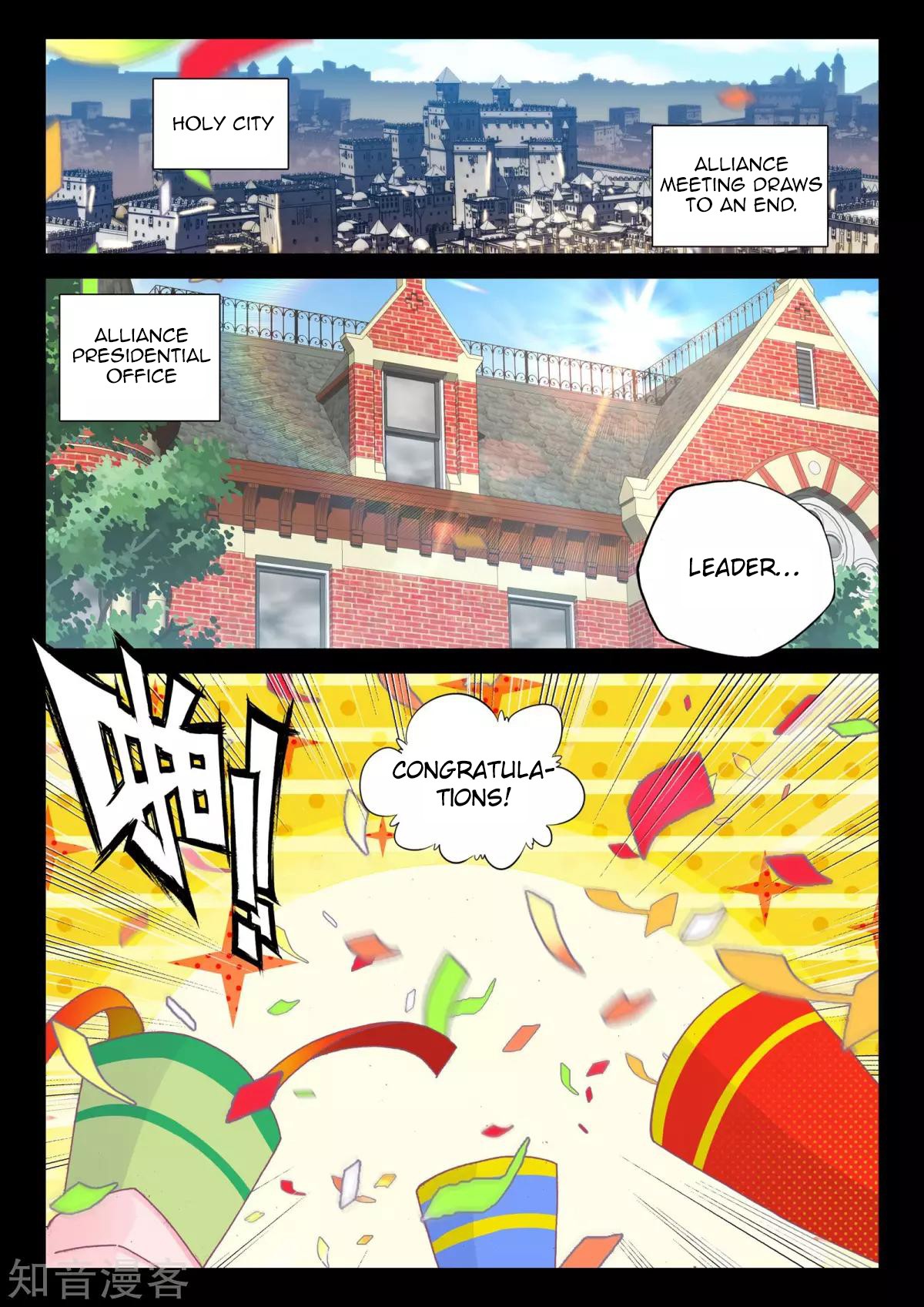 Shen Yin Wang Zuo Chapter 168 page 15 - Chapter 168: The Confounded Demon God Emperor