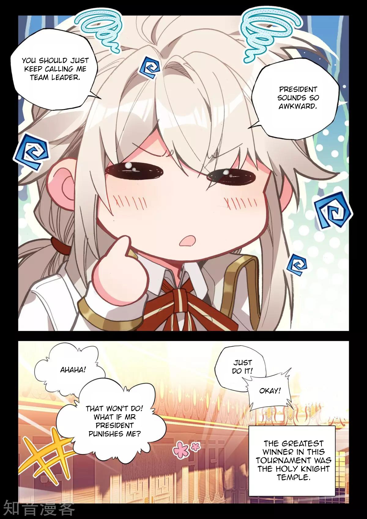 Shen Yin Wang Zuo Chapter 168 page 17 - Chapter 168: The Confounded Demon God Emperor