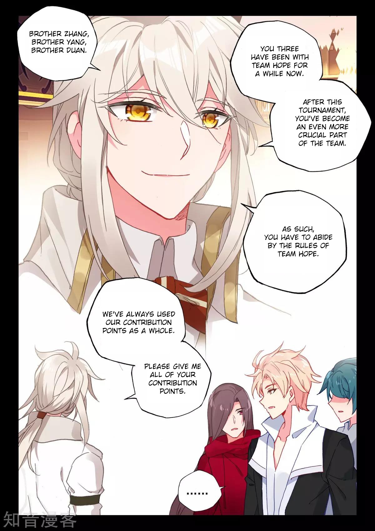 Shen Yin Wang Zuo Chapter 168 page 20 - Chapter 168: The Confounded Demon God Emperor