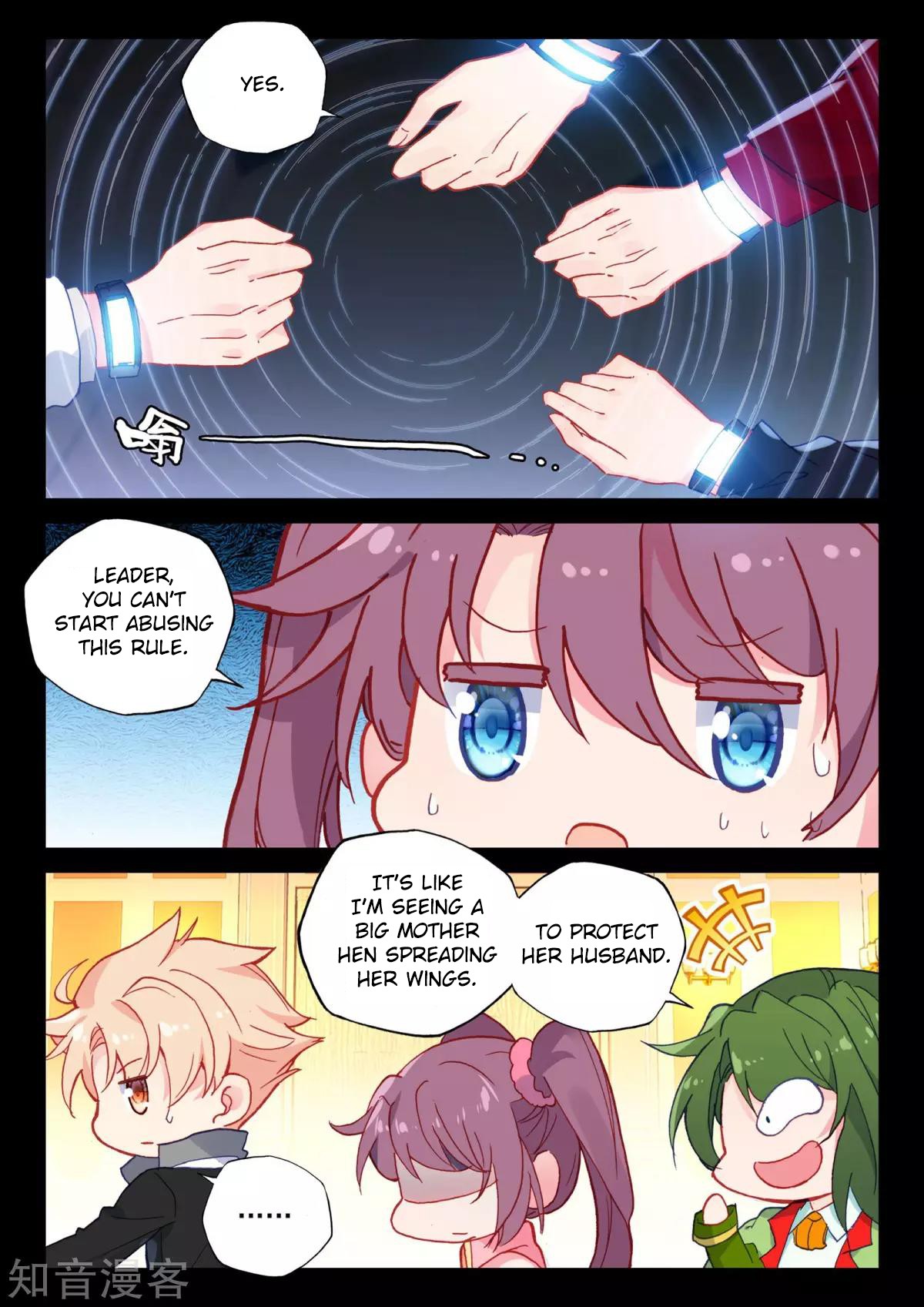 Shen Yin Wang Zuo Chapter 168 page 21 - Chapter 168: The Confounded Demon God Emperor