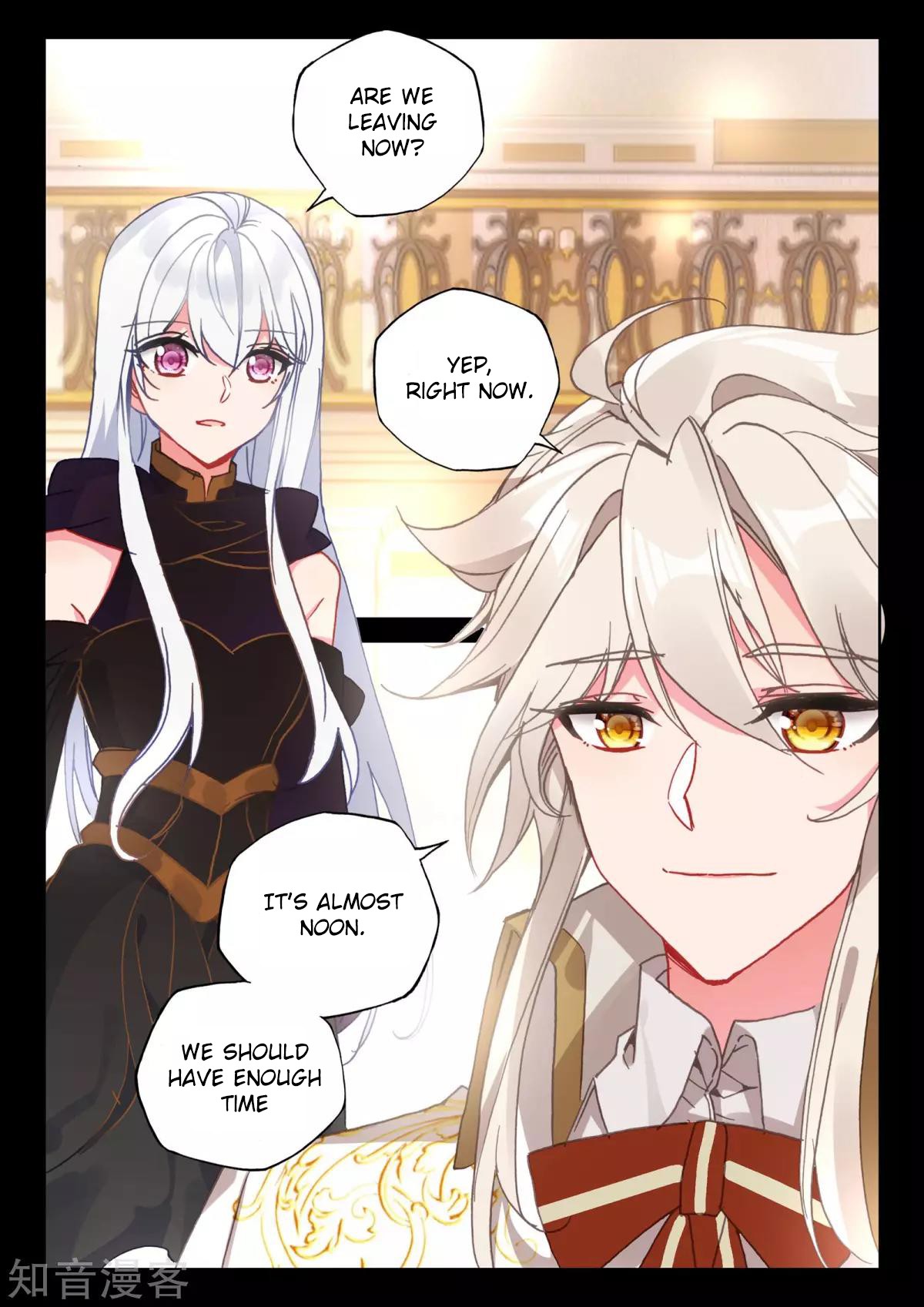 Shen Yin Wang Zuo Chapter 168 page 23 - Chapter 168: The Confounded Demon God Emperor