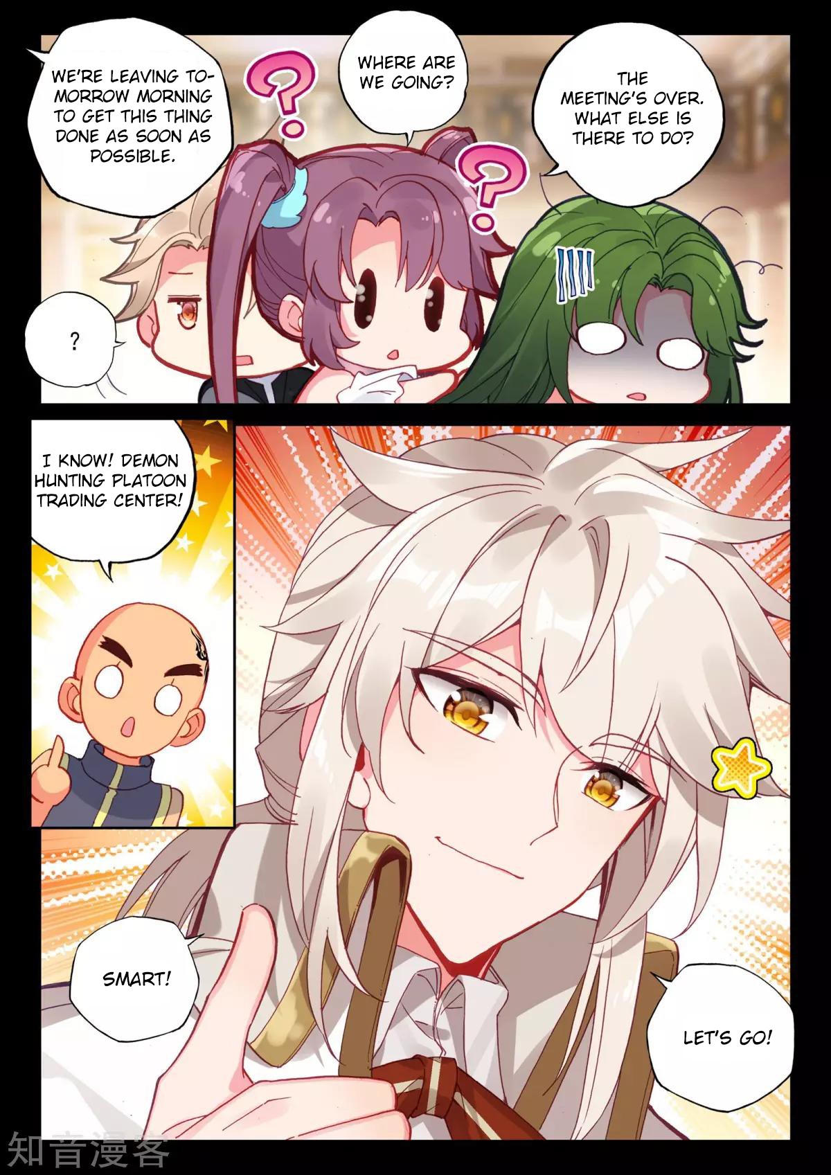 Shen Yin Wang Zuo Chapter 168 page 24 - Chapter 168: The Confounded Demon God Emperor