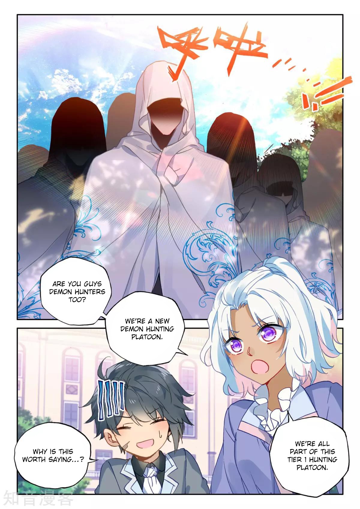 Shen Yin Wang Zuo Chapter 168 page 3 - Chapter 168: The Confounded Demon God Emperor
