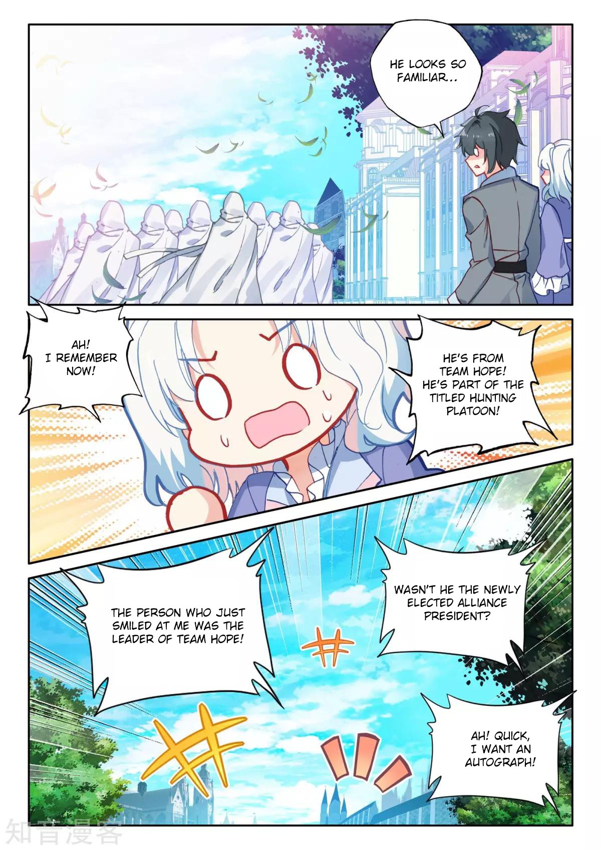 Shen Yin Wang Zuo Chapter 168 page 5 - Chapter 168: The Confounded Demon God Emperor